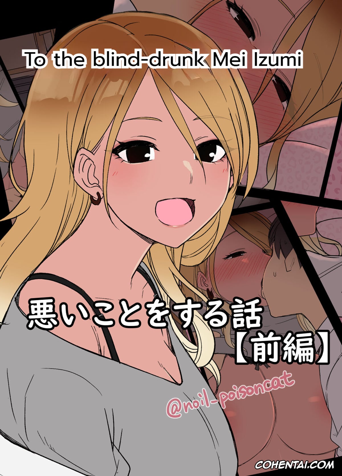 Blue Archive xxx, Bocchi the Rock! xxx, Sousou No Frieren | Frieren Beyond Journeys End xxx, Genshin Impact xxx, Gotoubun No Hanayome | The Quintessential Quintuplets xxx, Lycoris Recoil xxx, The iDOLM@STER xxx, Fern xxx, Miku Nakano xxx, Nilou xxx, Raiden Shogun xxx, Stark xxx, Dokuneko Noil JUNE 2026 (Various), pagina 523