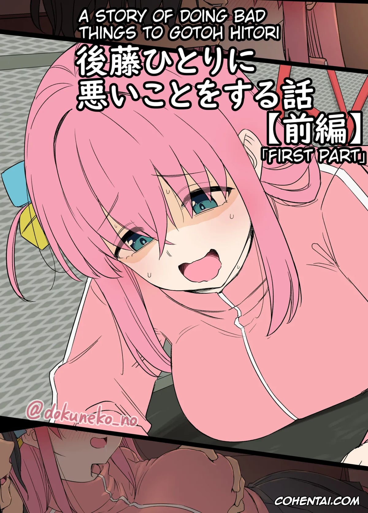 Blue Archive xxx, Bocchi the Rock! xxx, Sousou No Frieren | Frieren Beyond Journeys End xxx, Genshin Impact xxx, Gotoubun No Hanayome | The Quintessential Quintuplets xxx, Lycoris Recoil xxx, The iDOLM@STER xxx, Fern xxx, Miku Nakano xxx, Nilou xxx, Raiden Shogun xxx, Stark xxx, Dokuneko Noil JUNE 2026 (Various), pagina 802