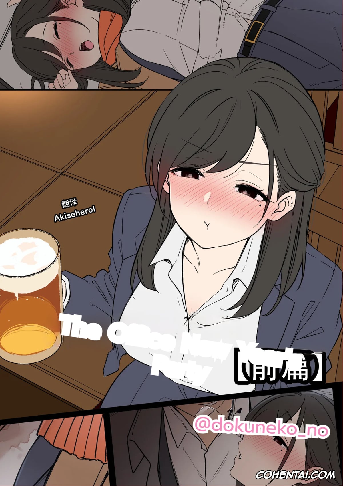 Blue Archive porno, Bocchi the Rock! porno, Sousou No Frieren | Frieren Beyond Journeys End porno, Genshin Impact porno, Gotoubun No Hanayome | The Quintessential Quintuplets porno, Lycoris Recoil porno, The iDOLM@STER porno, Fern porno, Miku Nakano porno, Nilou porno, Raiden Shogun porno, Stark porno, Dokuneko Noil JUNE 2026 (Various), pagina 893