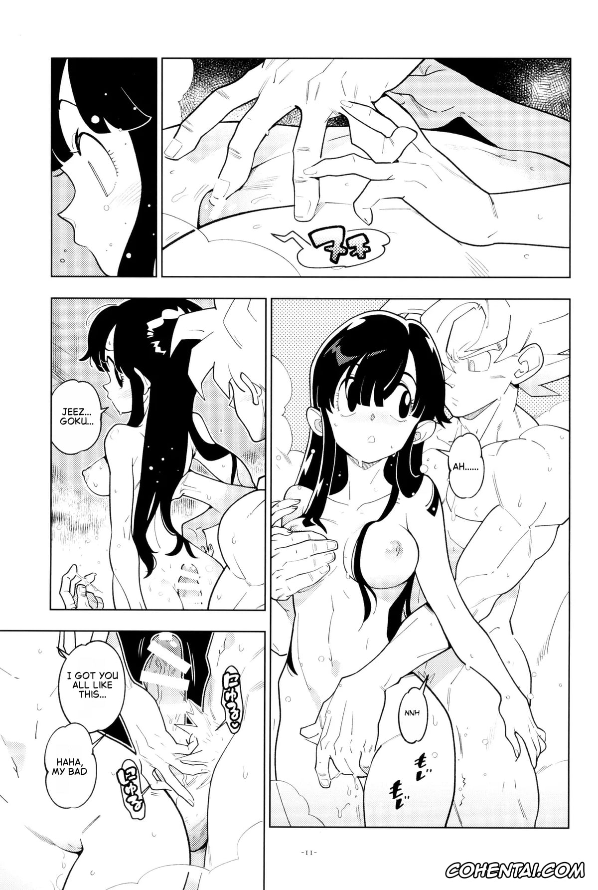Dragon Ball Z porno, Chi Chi porno, Son Goku porno, Futari kiri (Dragon Ball Z), pagina 8