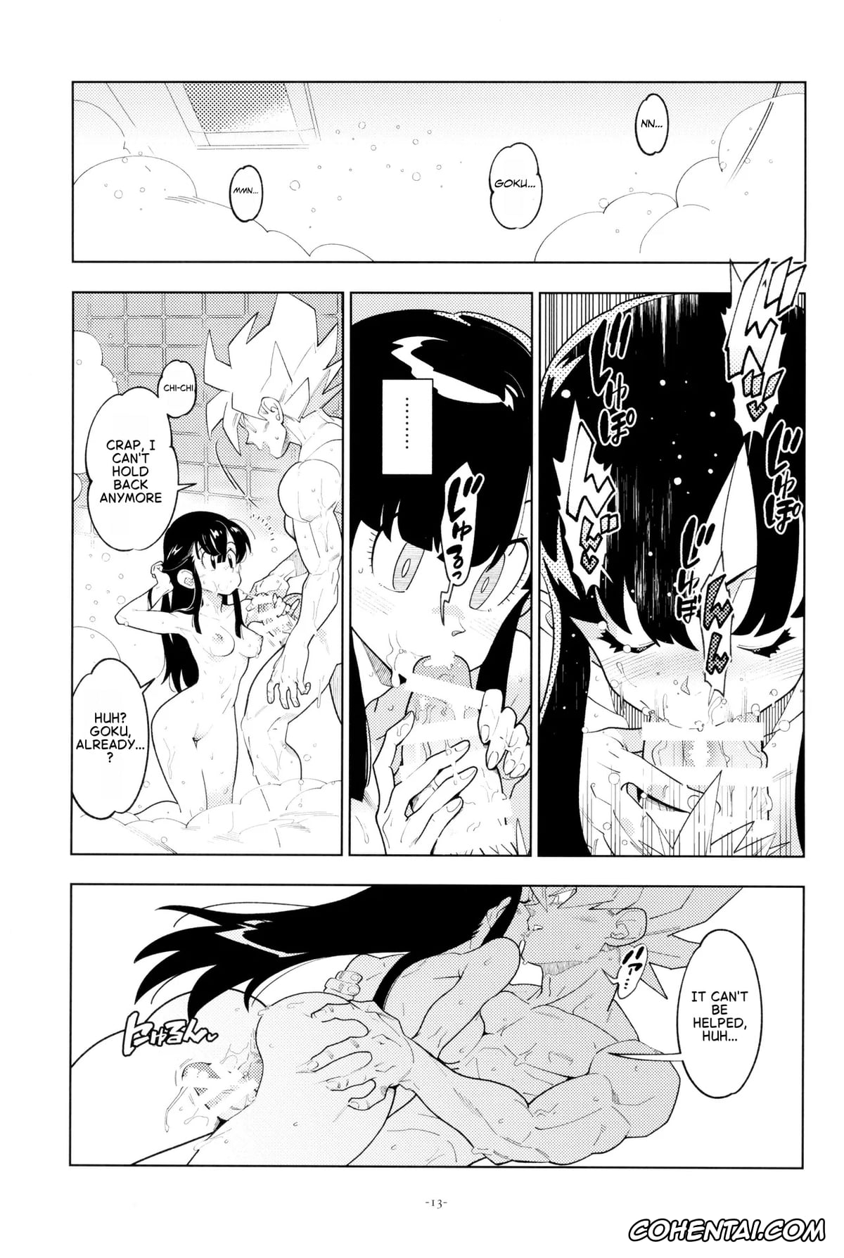 Dragon Ball Z xxx, Chi Chi xxx, Son Goku xxx, Futari kiri (Dragon Ball Z), pagina 10