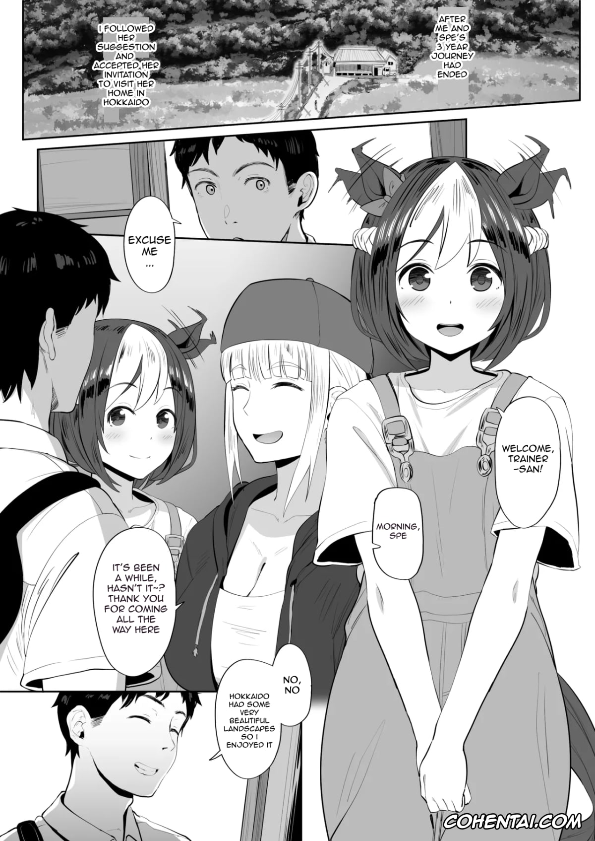 Uma Musume Pretty Derby xxx, Special Week xxx, Special Week (Uma Musume Pretty Derby), pagina 1