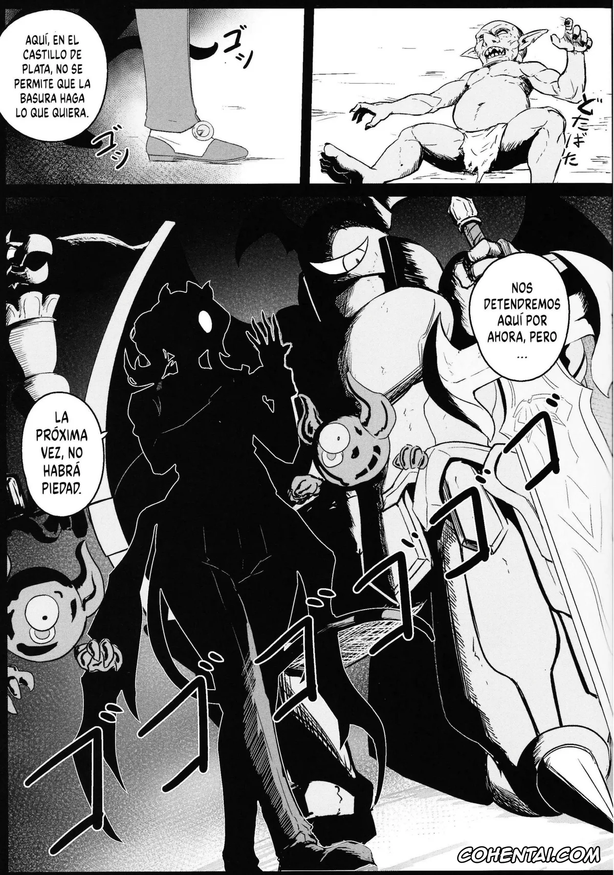 Yu-Gi-Oh! porno, Arias The Labrynth Butler porno, Lady Labrynth Of The Silver Castle porno, Direct☆Attack! 2 (Yu-Gi-Oh!), pagina 2