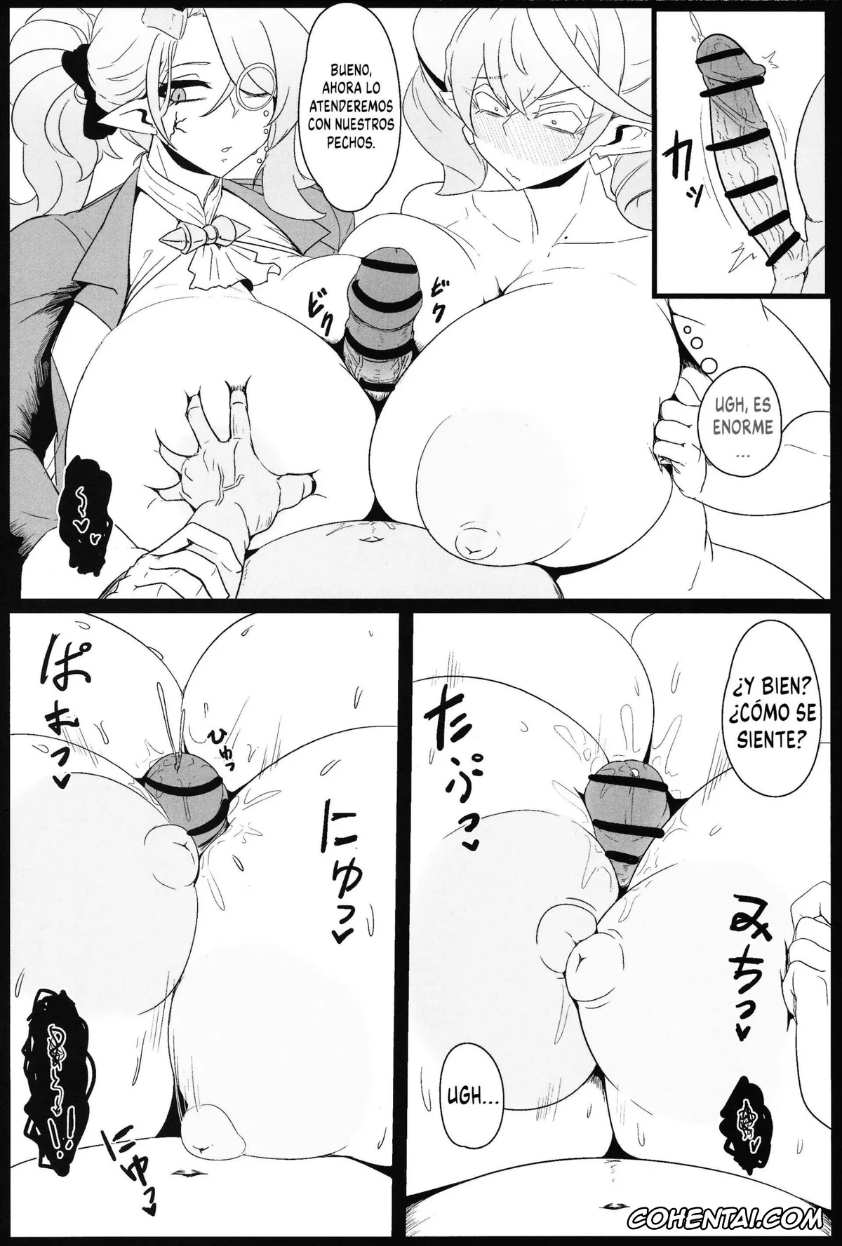 Yu-Gi-Oh! hentai, Arias The Labrynth Butler hentai, Lady Labrynth Of The Silver Castle hentai, Direct☆Attack! 2 (Yu-Gi-Oh!), pagina 12