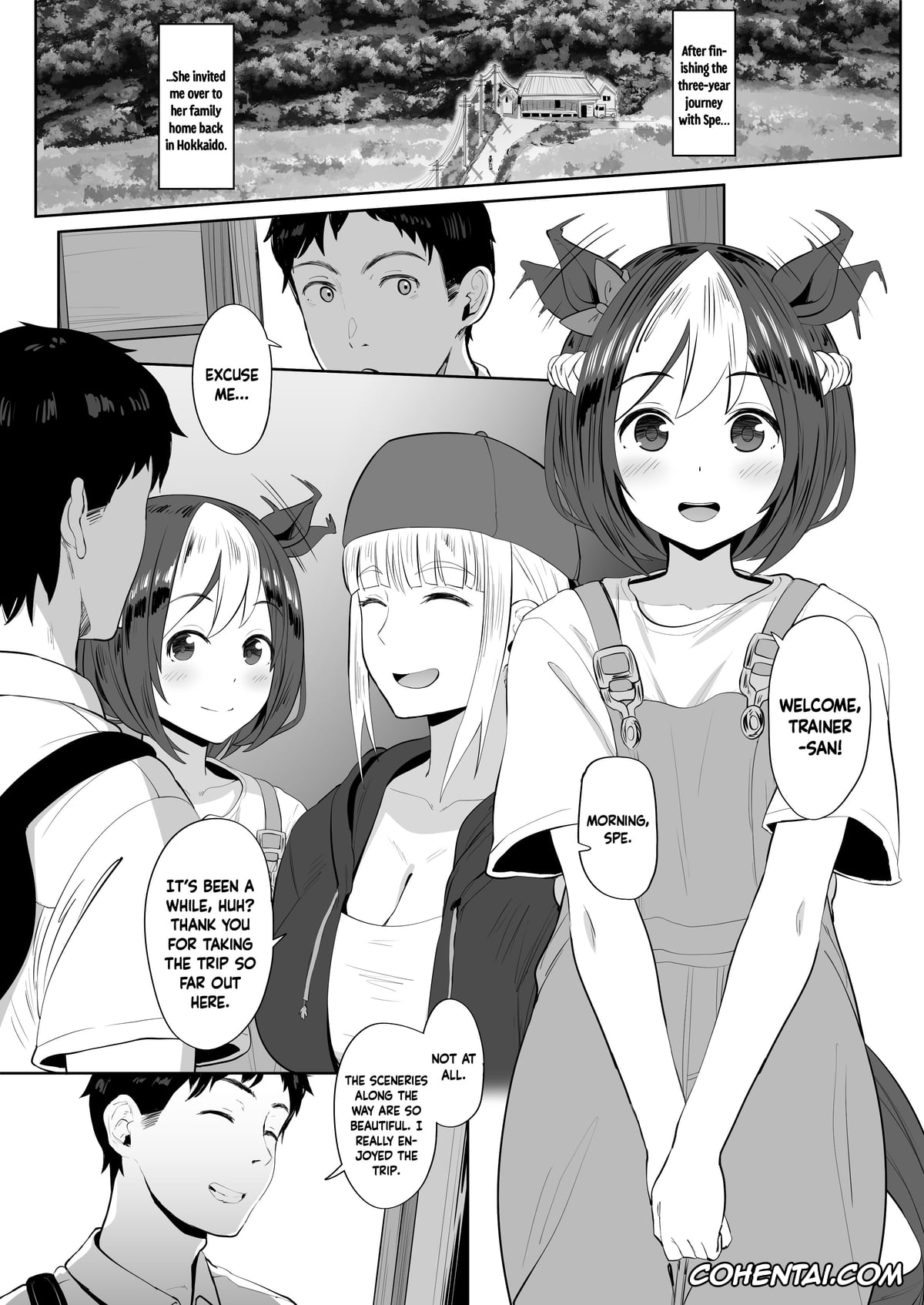 Uma Musume Pretty Derby xxx, Special Week xxx, Trainer xxx, Special Week (Uma Musume Pretty Derby), pagina 1