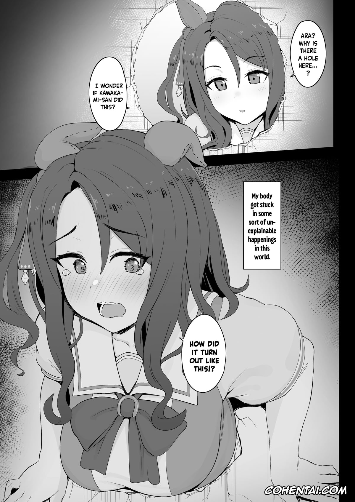 Uma Musume Pretty Derby xxx, King Halo xxx, Trainer xxx, King Halo (Uma Musume Pretty Derby), pagina 1