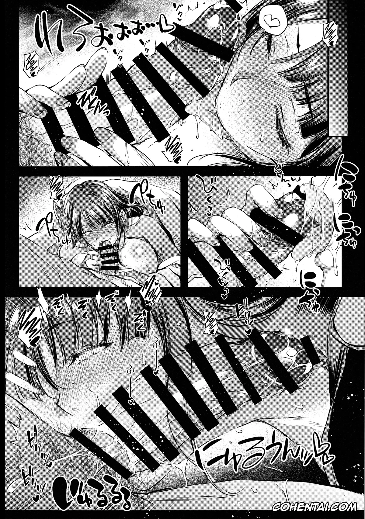 Genshin Impact xxx, Raiden Shogun xxx, Ekika (Genshin Impact), pagina 7