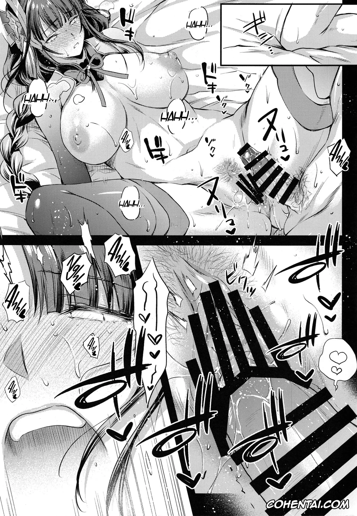 Genshin Impact hentai, Raiden Shogun hentai, Ekika (Genshin Impact), pagina 12