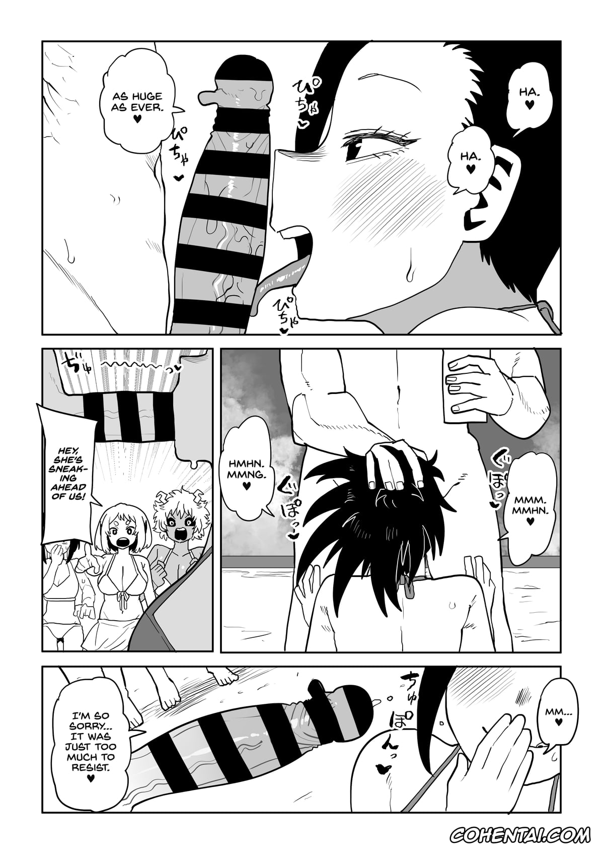 My Hero Academia | Boku No Hero Academia xxx, Kyoka Jiro xxx, Momo Yaoyorozu xxx, Ochako Uraraka xxx, Teisou Gyakuten Mono Uraraka, Yaoyorozu, and Jiro no baai (Boku no Hero Academia), pagina 4