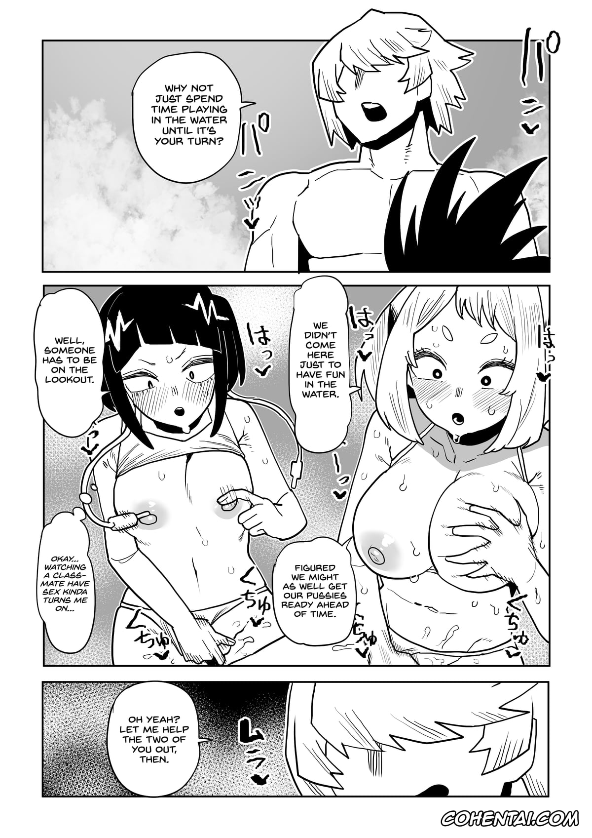 My Hero Academia | Boku No Hero Academia xxx, Kyoka Jiro xxx, Momo Yaoyorozu xxx, Ochako Uraraka xxx, Teisou Gyakuten Mono Uraraka, Yaoyorozu, and Jiro no baai (Boku no Hero Academia), pagina 7
