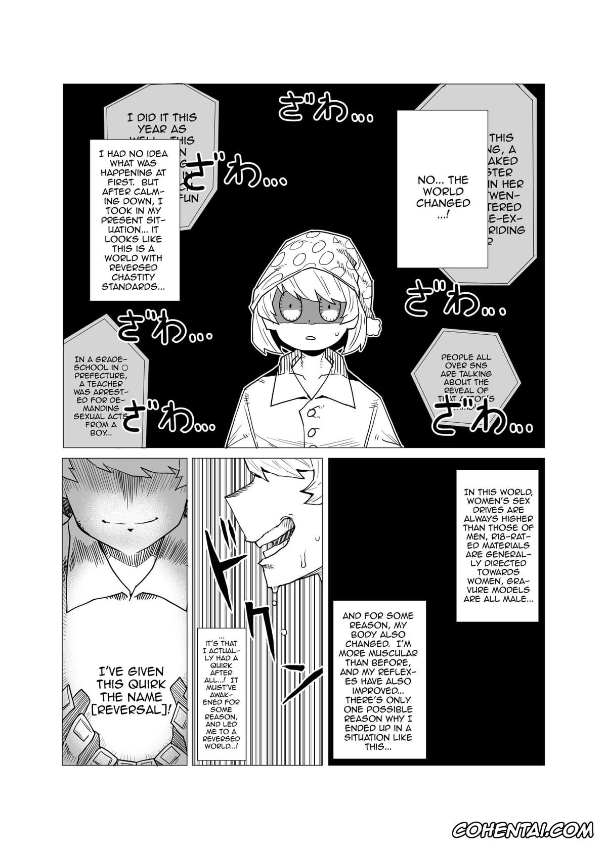 My Hero Academia | Boku No Hero Academia porno, Kyoka Jiro porno, Mina Ashido porno, Momo Yaoyorozu porno, Ochako Uraraka porno, Tooru Hagakure porno, Tsuyu Asui porno, Teisou Gyakuten no Hero Academia (Boku no Hero Academia), pagina 2