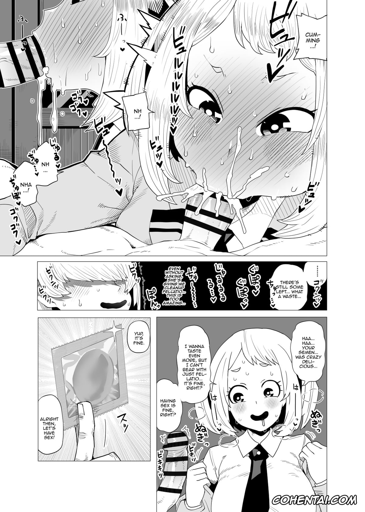 My Hero Academia | Boku No Hero Academia xxx, Kyoka Jiro xxx, Mina Ashido xxx, Momo Yaoyorozu xxx, Ochako Uraraka xxx, Tooru Hagakure xxx, Tsuyu Asui xxx, Teisou Gyakuten no Hero Academia (Boku no Hero Academia), pagina 7