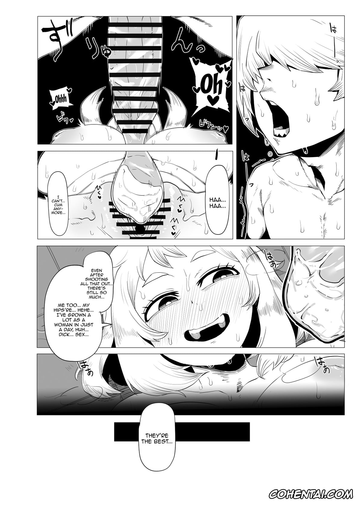 My Hero Academia | Boku No Hero Academia xxx, Kyoka Jiro xxx, Mina Ashido xxx, Momo Yaoyorozu xxx, Ochako Uraraka xxx, Tooru Hagakure xxx, Tsuyu Asui xxx, Teisou Gyakuten no Hero Academia (Boku no Hero Academia), pagina 16