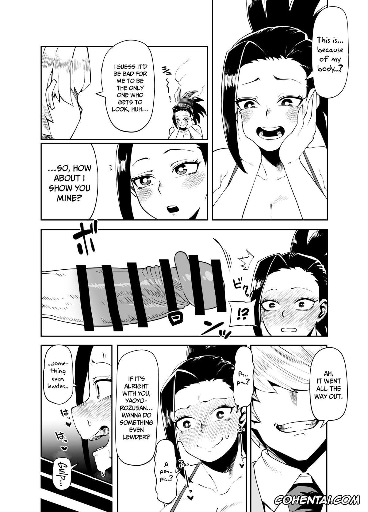 My Hero Academia | Boku No Hero Academia porno, Kyoka Jiro porno, Mina Ashido porno, Momo Yaoyorozu porno, Ochako Uraraka porno, Tooru Hagakure porno, Tsuyu Asui porno, Teisou Gyakuten no Hero Academia (Boku no Hero Academia), pagina 20
