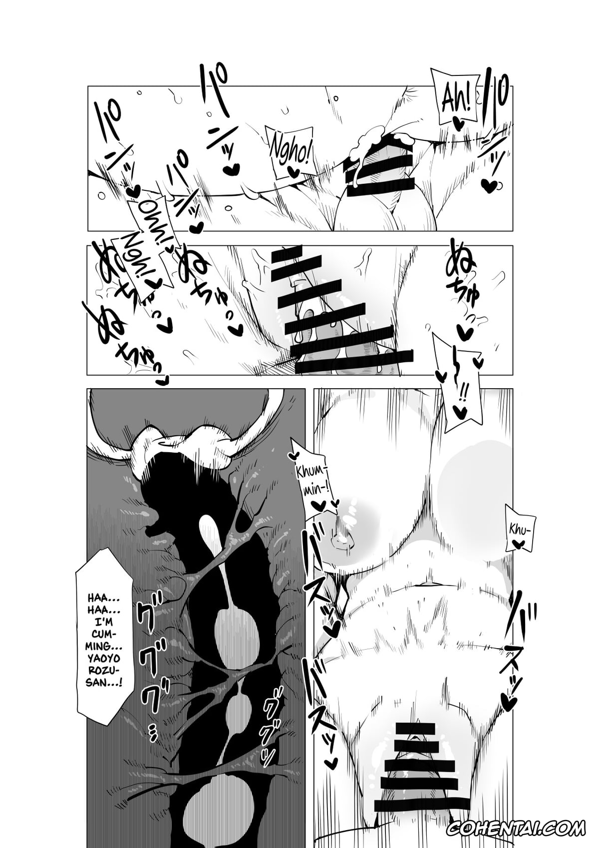 My Hero Academia | Boku No Hero Academia porno, Kyoka Jiro porno, Mina Ashido porno, Momo Yaoyorozu porno, Ochako Uraraka porno, Tooru Hagakure porno, Tsuyu Asui porno, Teisou Gyakuten no Hero Academia (Boku no Hero Academia), pagina 26