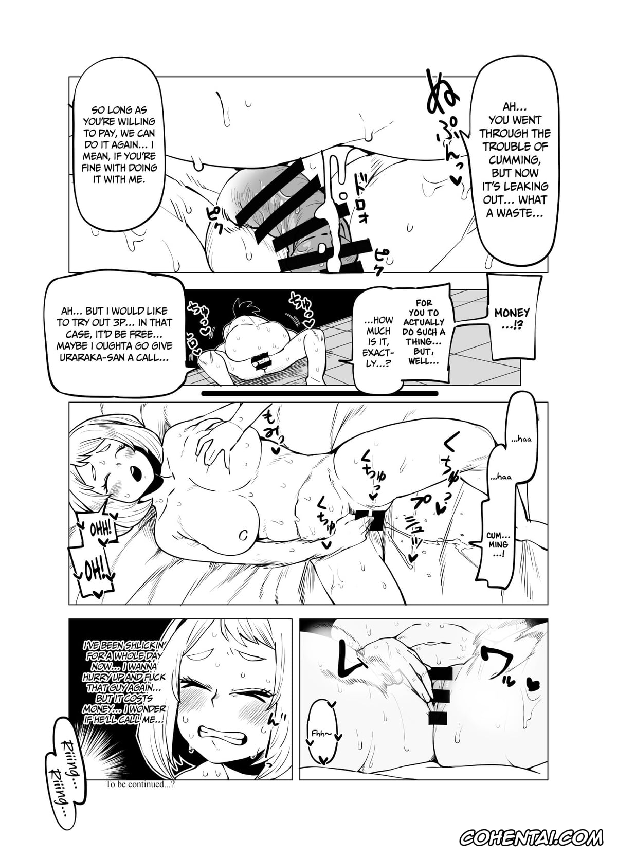 My Hero Academia | Boku No Hero Academia xxx, Kyoka Jiro xxx, Mina Ashido xxx, Momo Yaoyorozu xxx, Ochako Uraraka xxx, Tooru Hagakure xxx, Tsuyu Asui xxx, Teisou Gyakuten no Hero Academia (Boku no Hero Academia), pagina 28