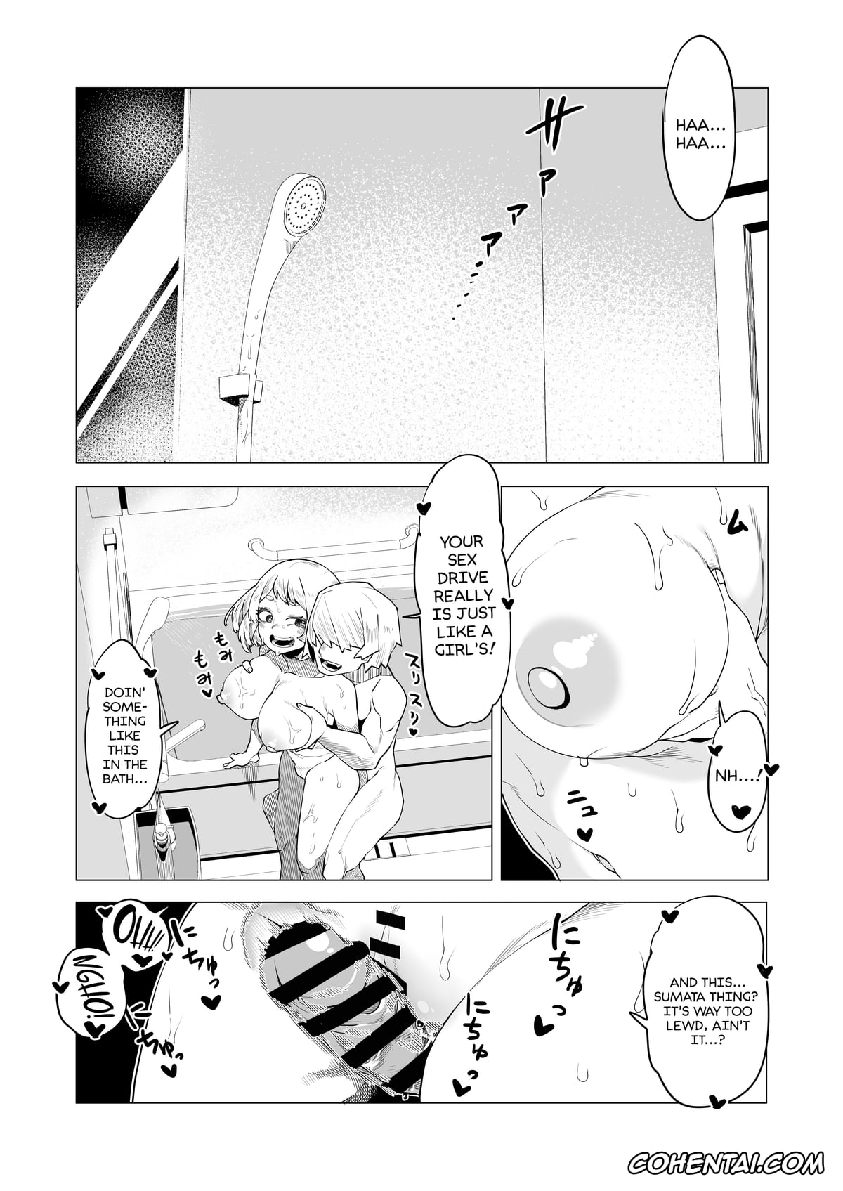 My Hero Academia | Boku No Hero Academia porno, Kyoka Jiro porno, Mina Ashido porno, Momo Yaoyorozu porno, Ochako Uraraka porno, Tooru Hagakure porno, Tsuyu Asui porno, Teisou Gyakuten no Hero Academia (Boku no Hero Academia), pagina 74