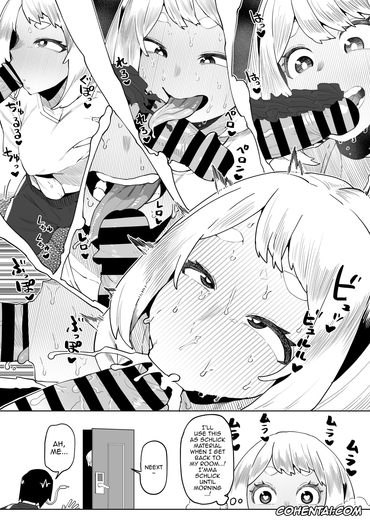 My Hero Academia | Boku No Hero Academia xxx, Kyoka Jiro xxx, Mina Ashido xxx, Momo Yaoyorozu xxx, Ochako Uraraka xxx, Tooru Hagakure xxx, Tsuyu Asui xxx, Teisou Gyakuten no Hero Academia (Boku no Hero Academia), pagina 91