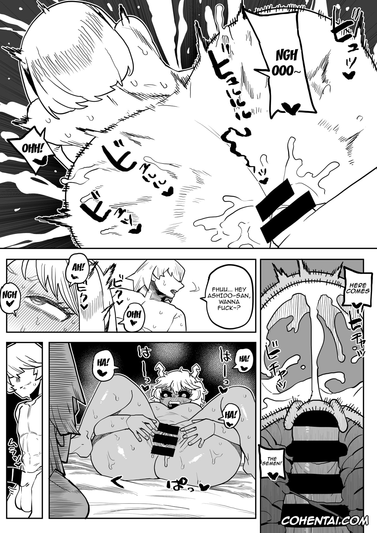My Hero Academia | Boku No Hero Academia xxx, Kyoka Jiro xxx, Mina Ashido xxx, Momo Yaoyorozu xxx, Ochako Uraraka xxx, Tooru Hagakure xxx, Tsuyu Asui xxx, Teisou Gyakuten no Hero Academia (Boku no Hero Academia), pagina 106