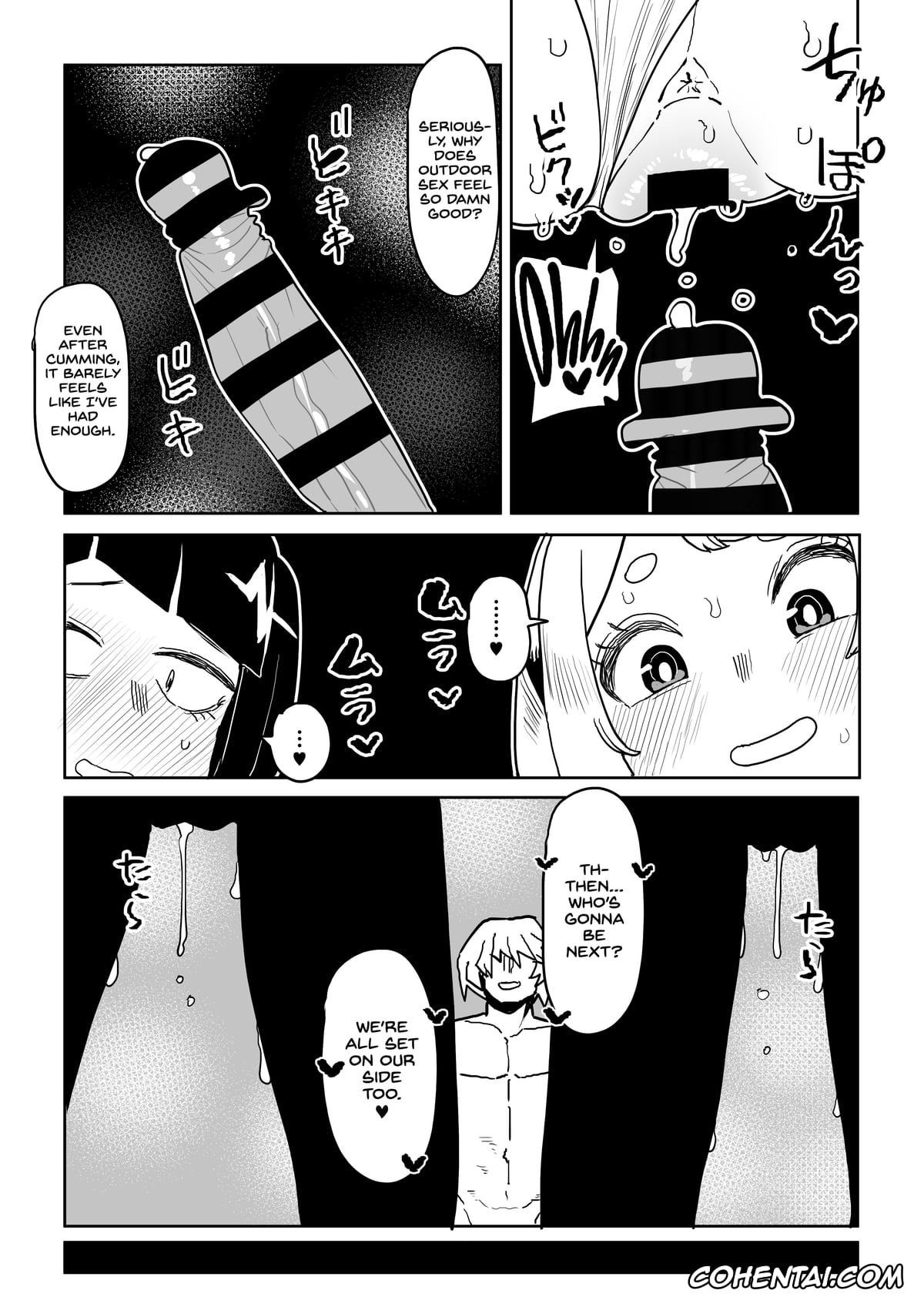 My Hero Academia | Boku No Hero Academia xxx, Kyoka Jiro xxx, Mina Ashido xxx, Momo Yaoyorozu xxx, Ochako Uraraka xxx, Tooru Hagakure xxx, Tsuyu Asui xxx, Teisou Gyakuten no Hero Academia (Boku no Hero Academia), pagina 118