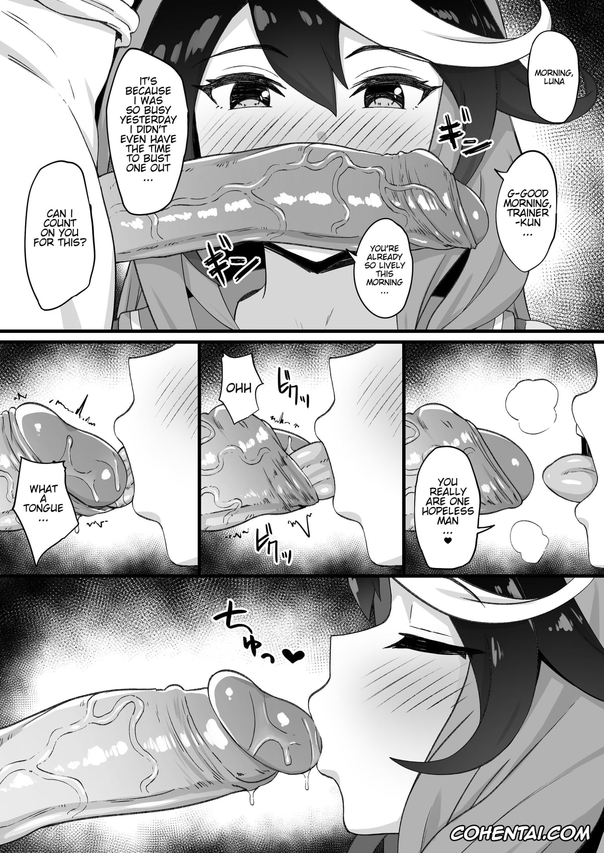 Uma Musume Pretty Derby porno, Symboli Rudolf porno, Trainer porno, Symboli Rudolf (Uma Musume Pretty Derby), pagina 2