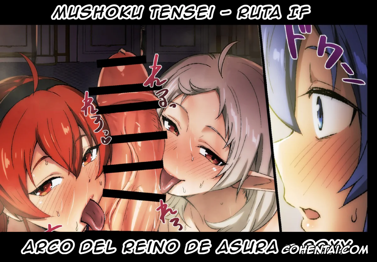 Mushoku Tensei ~Isekai Ittara Honki Dasu~ xxx, Mushoku Tensei Ruta IF – Arco del Reino de Asura – Roxy, pagina 1