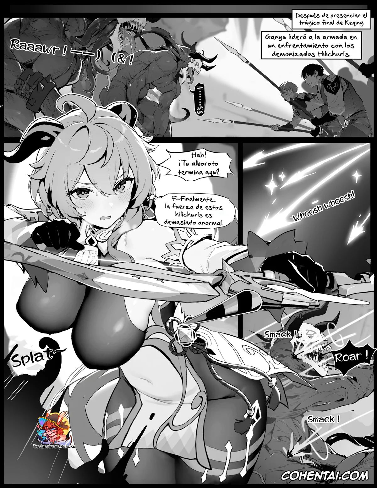 Genshin Impact xxx, Ganyu xxx, Ganyu no Honshou (Genshin Impact), pagina 1