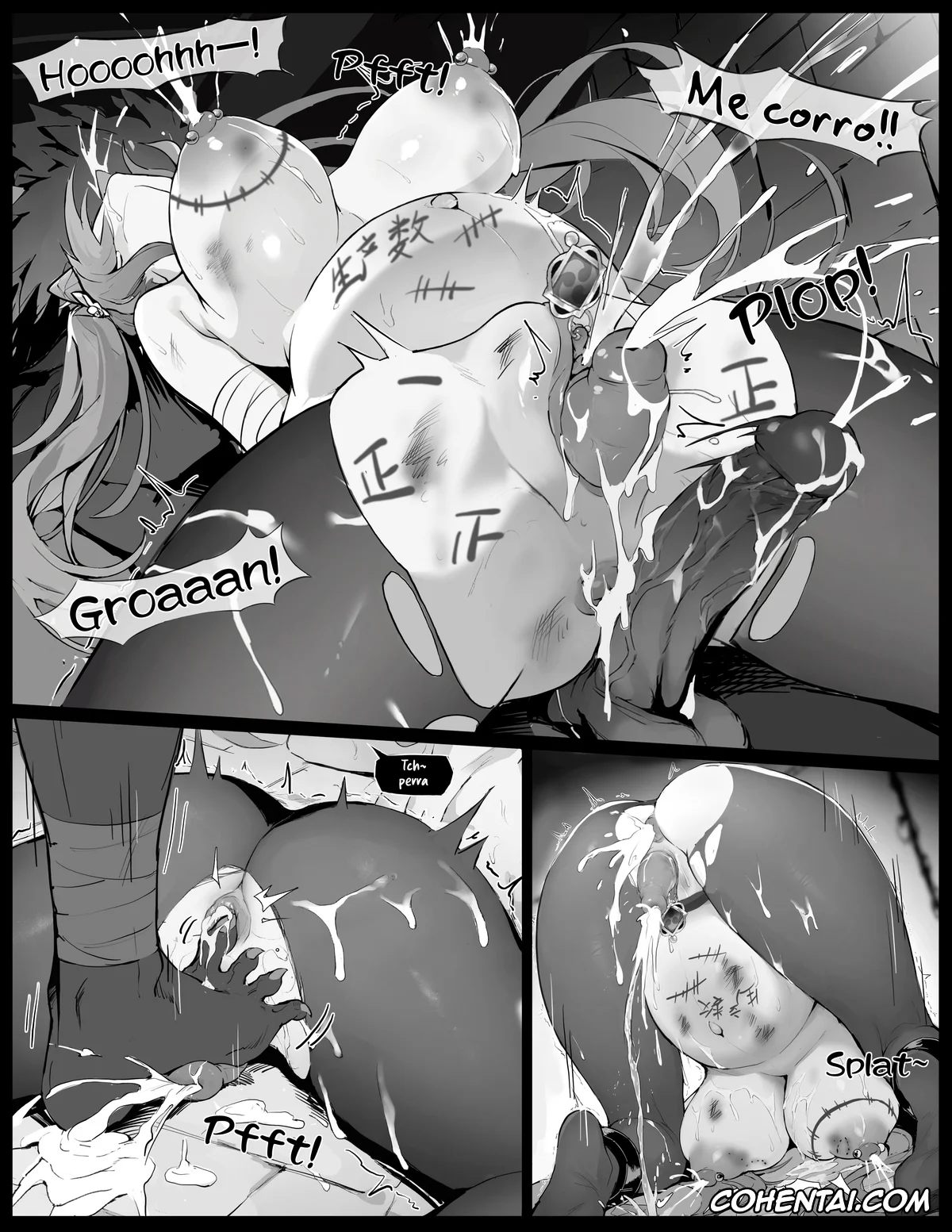 Genshin Impact hentai, Ganyu hentai, Ganyu no Honshou (Genshin Impact), pagina 3