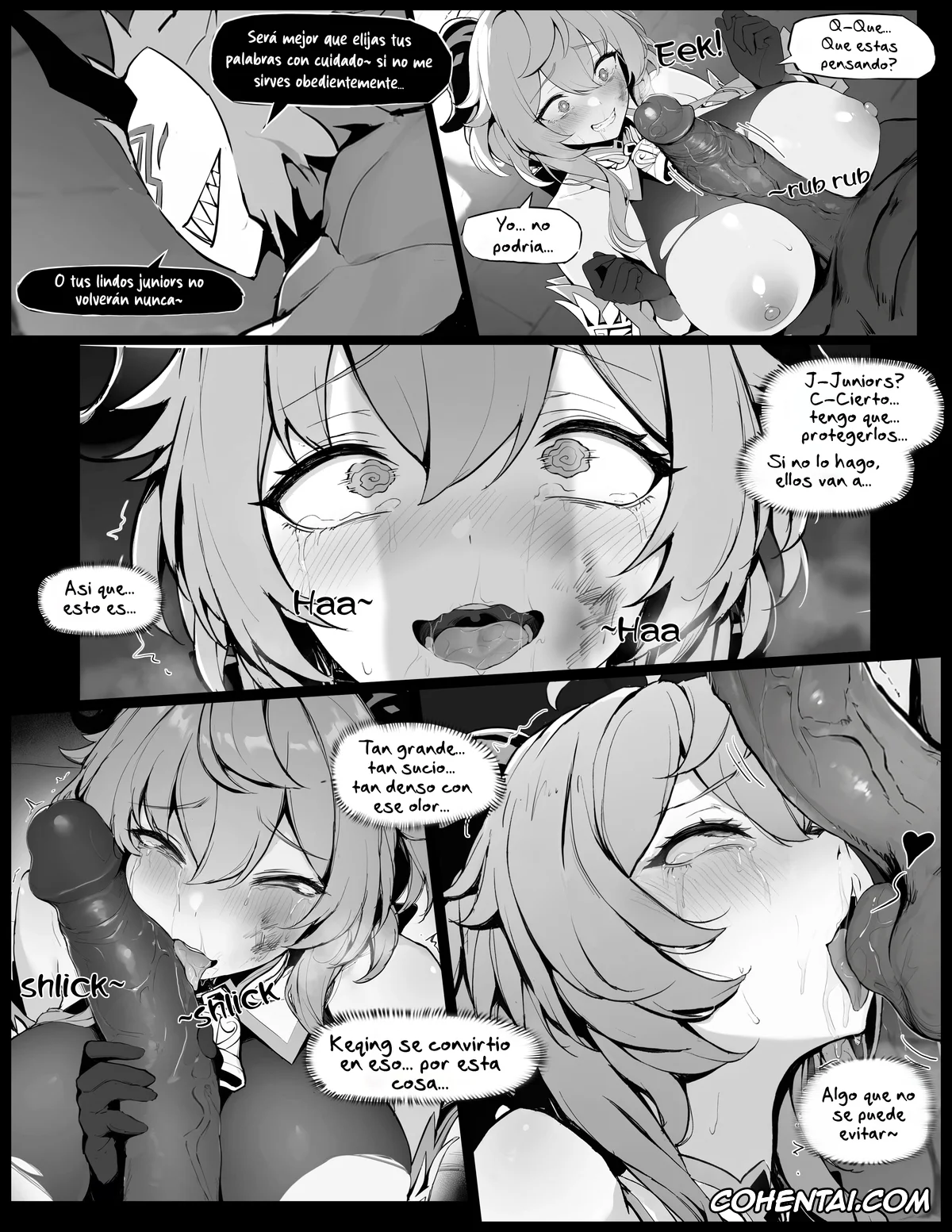 Genshin Impact porno, Ganyu porno, Ganyu no Honshou (Genshin Impact), pagina 14