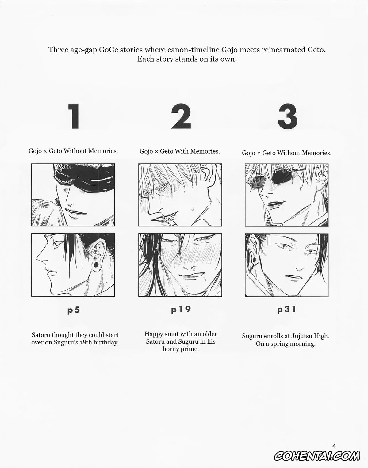 Jujutsu Kaisen hentai, Satoru Gojo hentai, Suguru Geto hentai, Spring, Even After Death (Jujutsu Kaisen), pagina 3