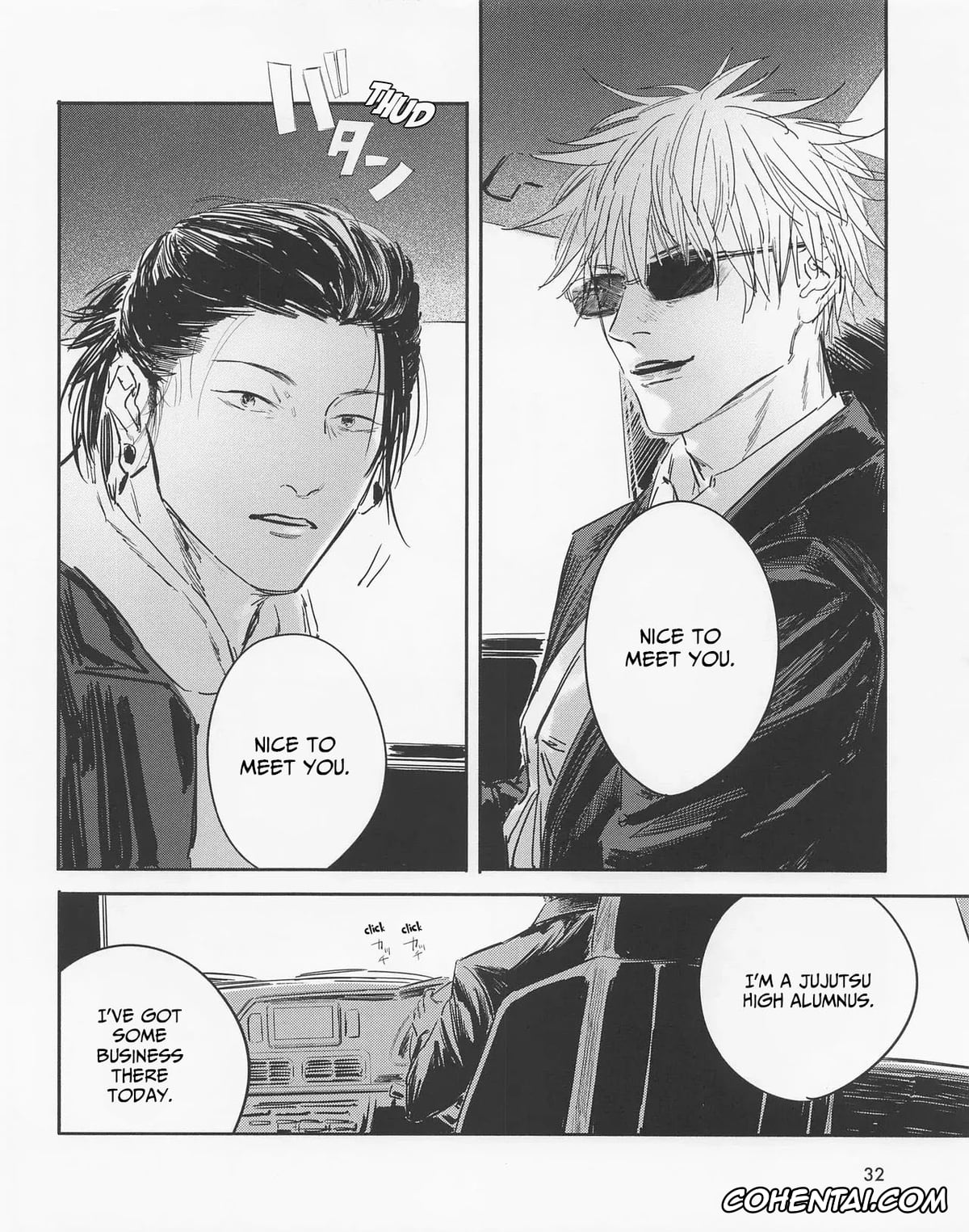 Jujutsu Kaisen xxx, Satoru Gojo xxx, Suguru Geto xxx, Spring, Even After Death (Jujutsu Kaisen), pagina 31