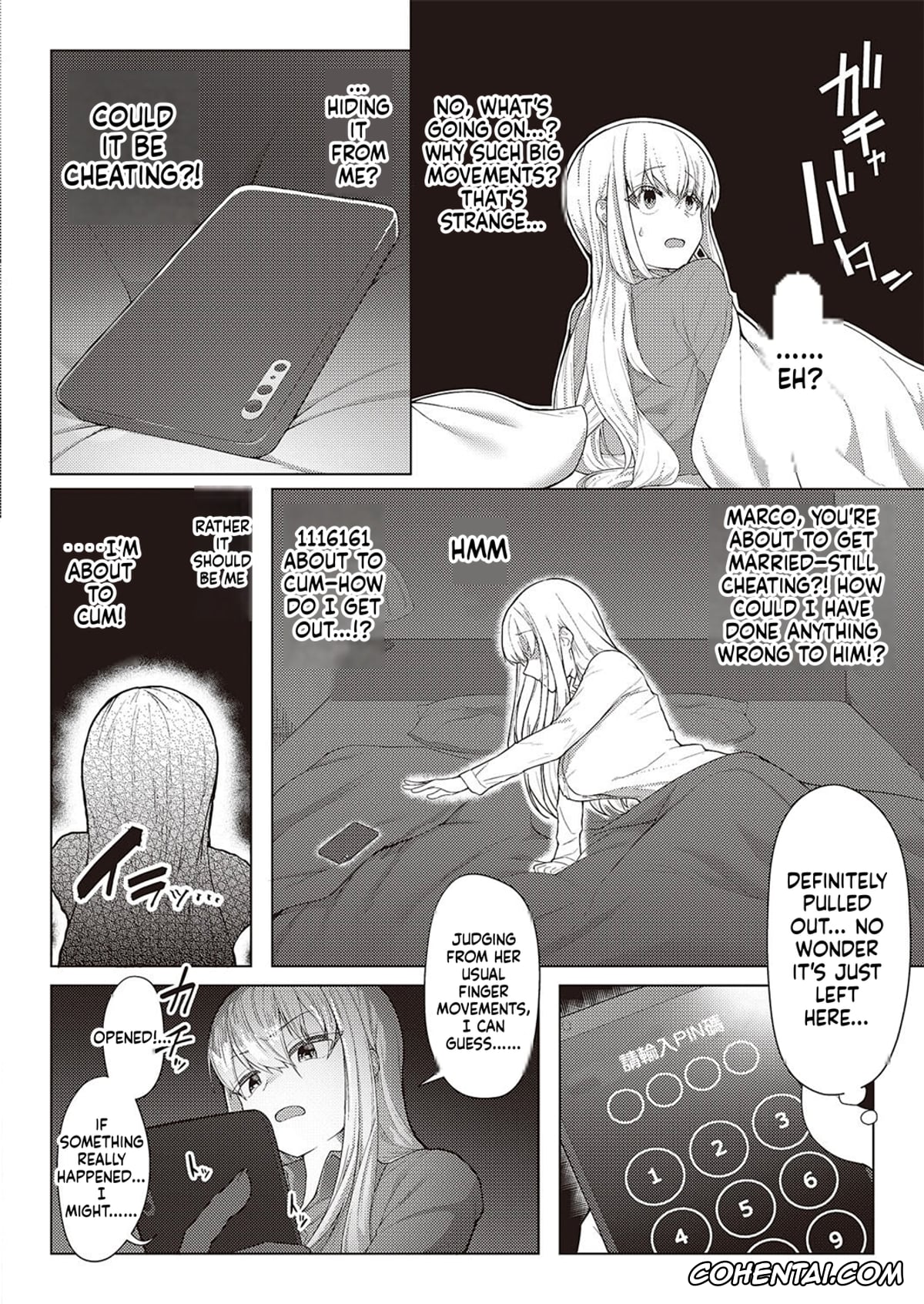 Revistas hentai, COMIC ExE hentai, Koufuku Kazoku Daisakusen (COMIC ExE 44), pagina 6