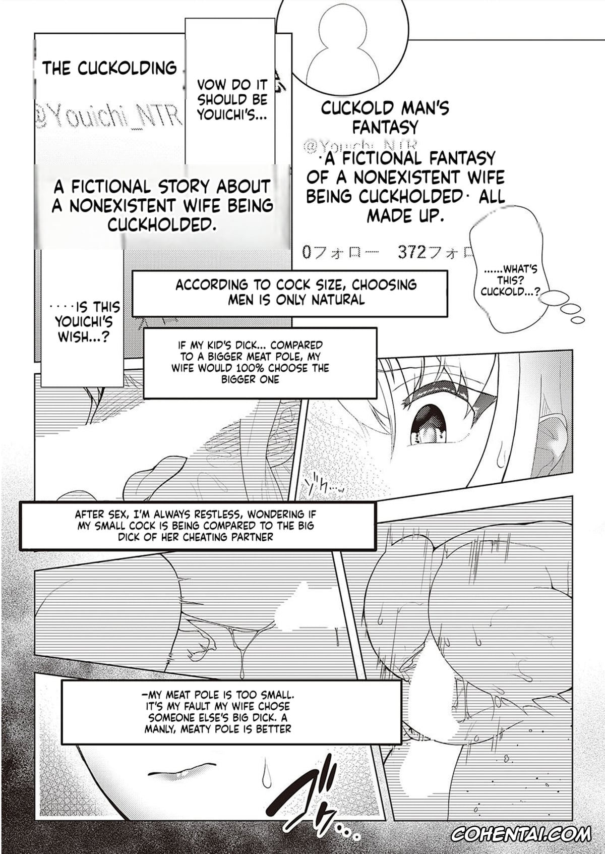 Revistas xxx, COMIC ExE xxx, Koufuku Kazoku Daisakusen (COMIC ExE 44), pagina 7