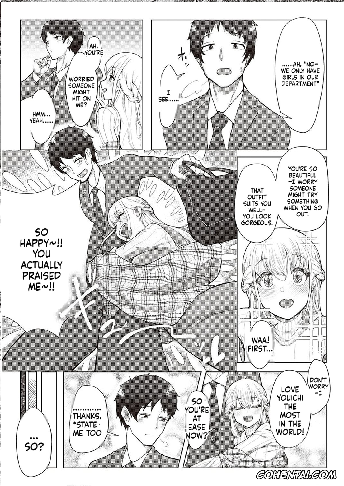 Revistas porno, COMIC ExE porno, Koufuku Kazoku Daisakusen (COMIC ExE 44), pagina 11