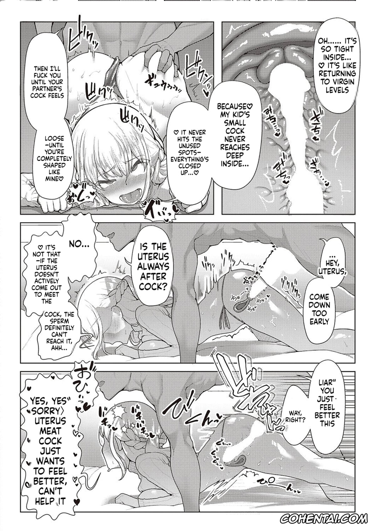 Revistas hentai, COMIC ExE hentai, Koufuku Kazoku Daisakusen (COMIC ExE 44), pagina 18