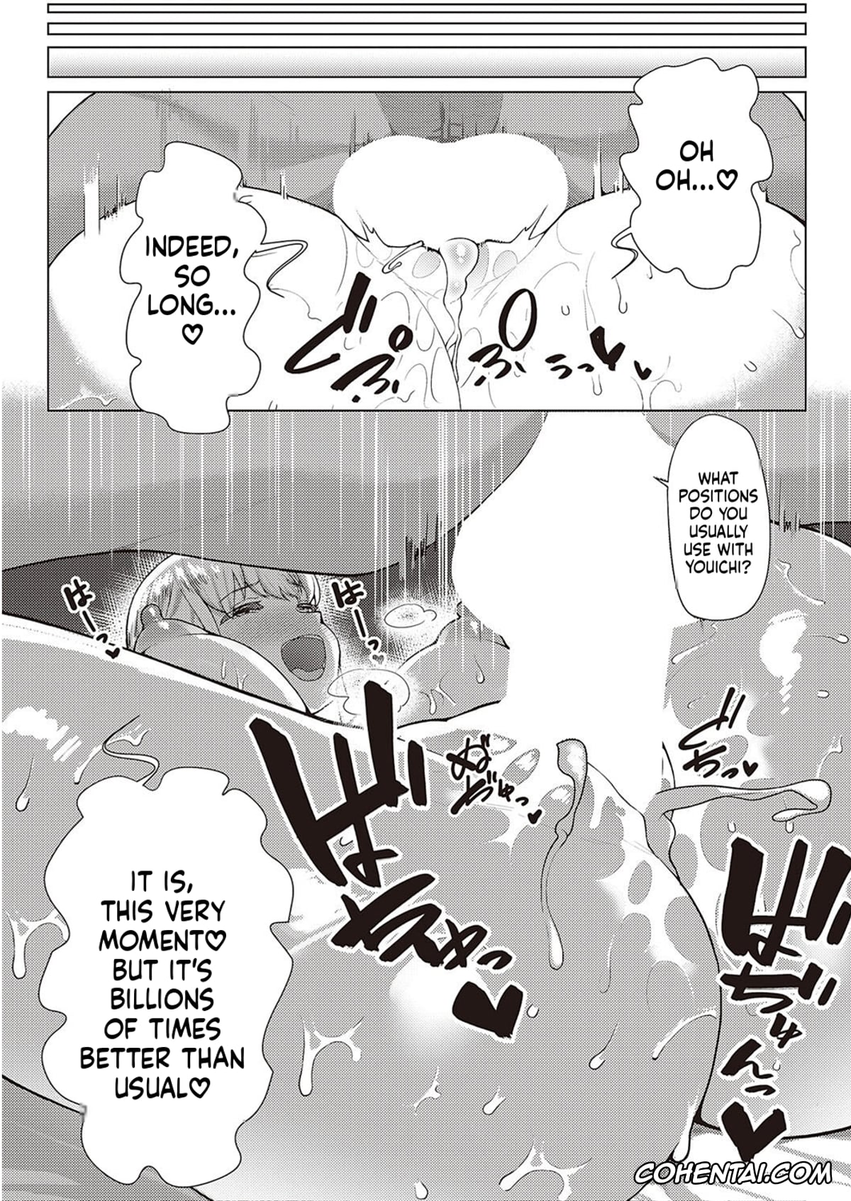 Revistas xxx, COMIC ExE xxx, Koufuku Kazoku Daisakusen (COMIC ExE 44), pagina 22