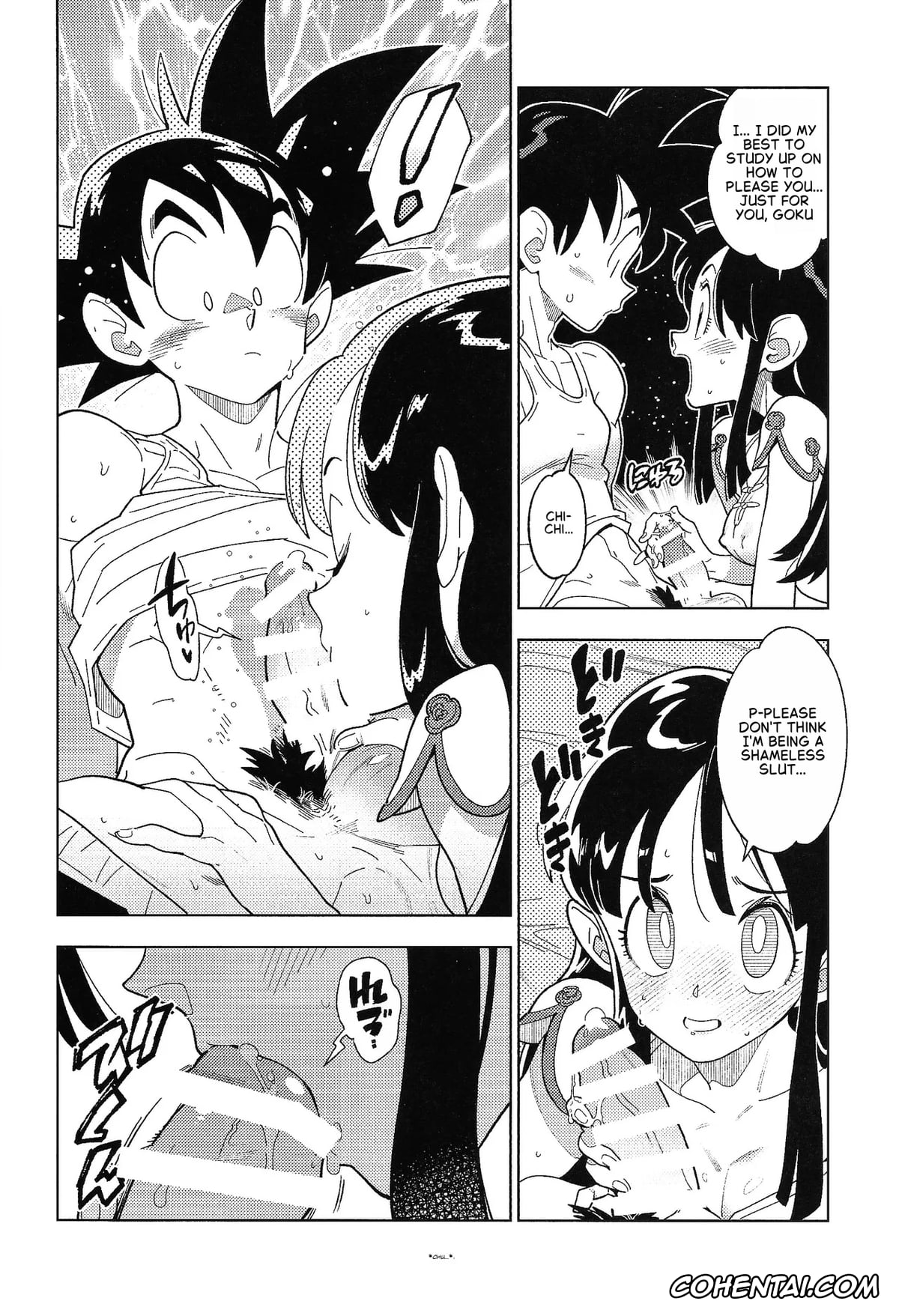 Dragon Ball Z porno, Chi Chi porno, Son Goku porno, Shinkon no Futari! (Dragon Ball Z), pagina 11