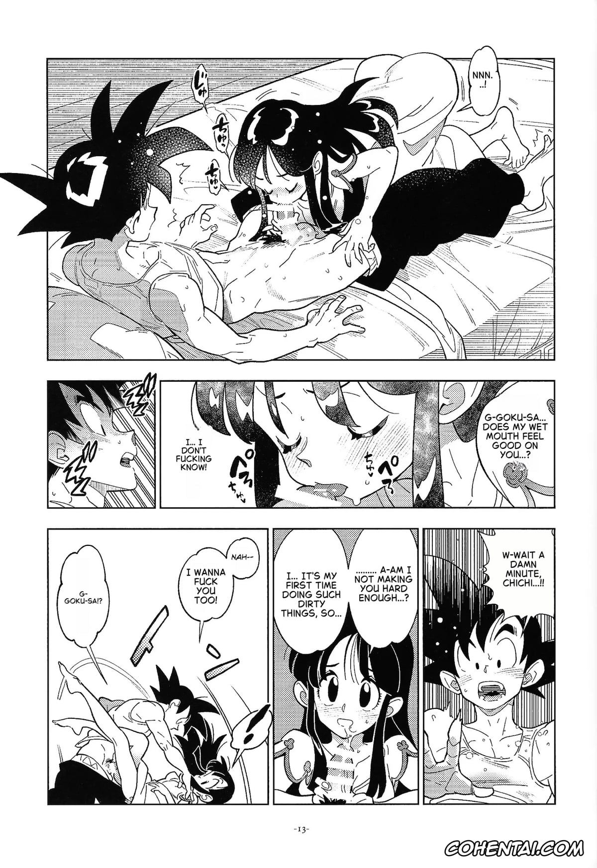 Dragon Ball Z hentai, Chi Chi hentai, Son Goku hentai, Shinkon no Futari! (Dragon Ball Z), pagina 12