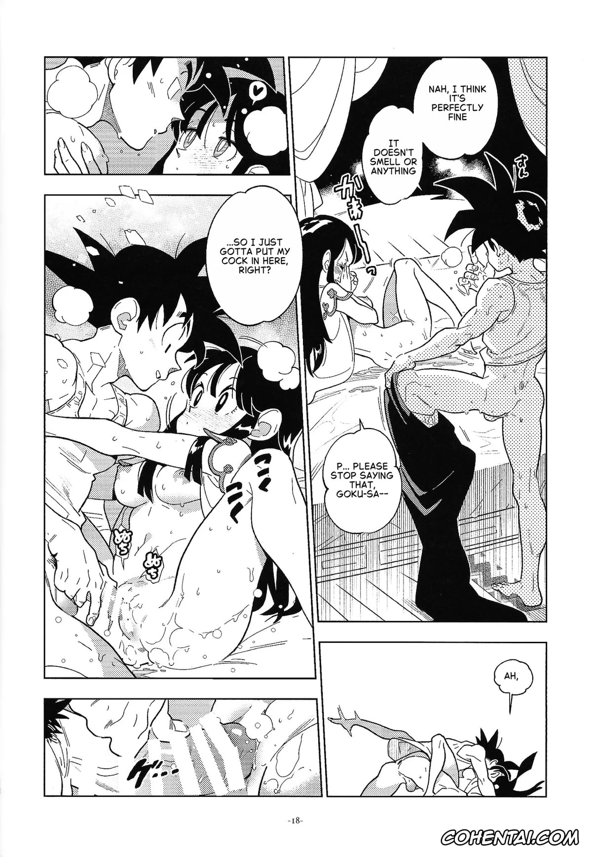 Dragon Ball Z porno, Chi Chi porno, Son Goku porno, Shinkon no Futari! (Dragon Ball Z), pagina 17