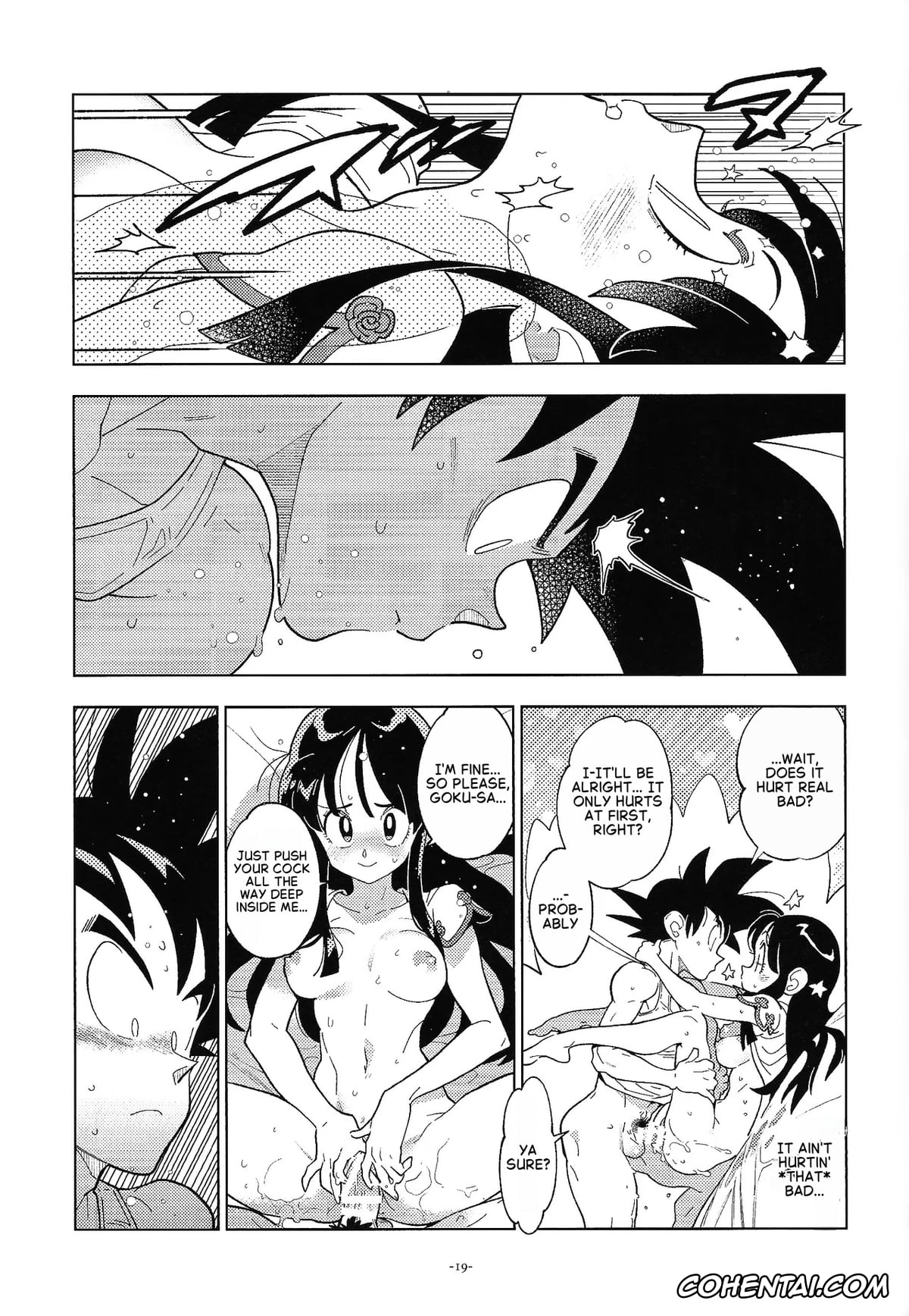 Dragon Ball Z hentai, Chi Chi hentai, Son Goku hentai, Shinkon no Futari! (Dragon Ball Z), pagina 18