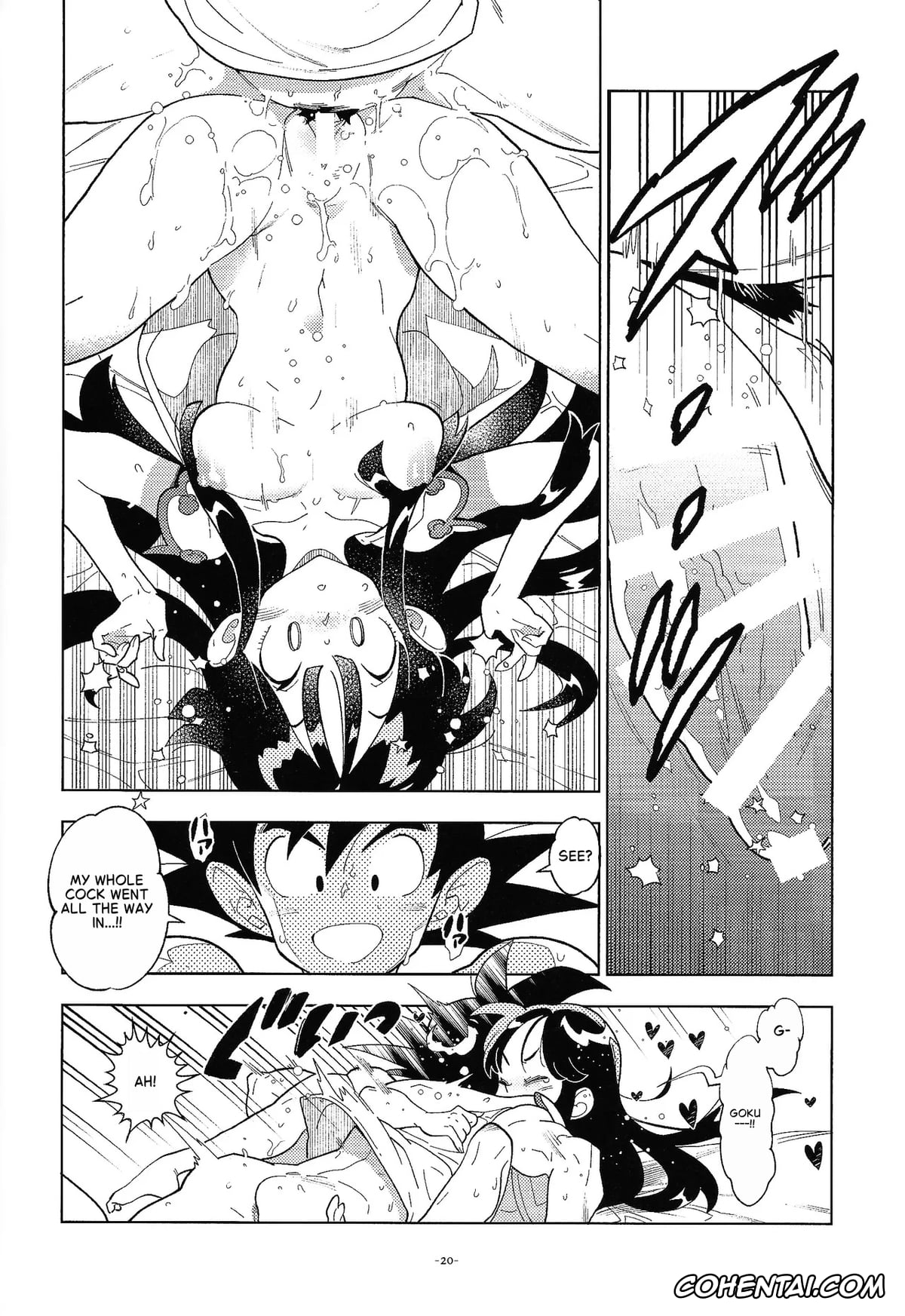 Dragon Ball Z xxx, Chi Chi xxx, Son Goku xxx, Shinkon no Futari! (Dragon Ball Z), pagina 19
