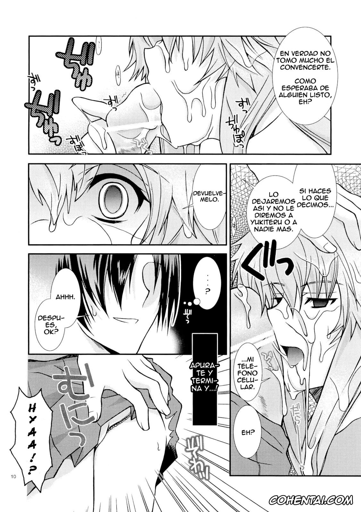 Mirai Nikki hentai, Yuno Gasai hentai, Barairo no Jinsei (Mirai Nikki), pagina 9