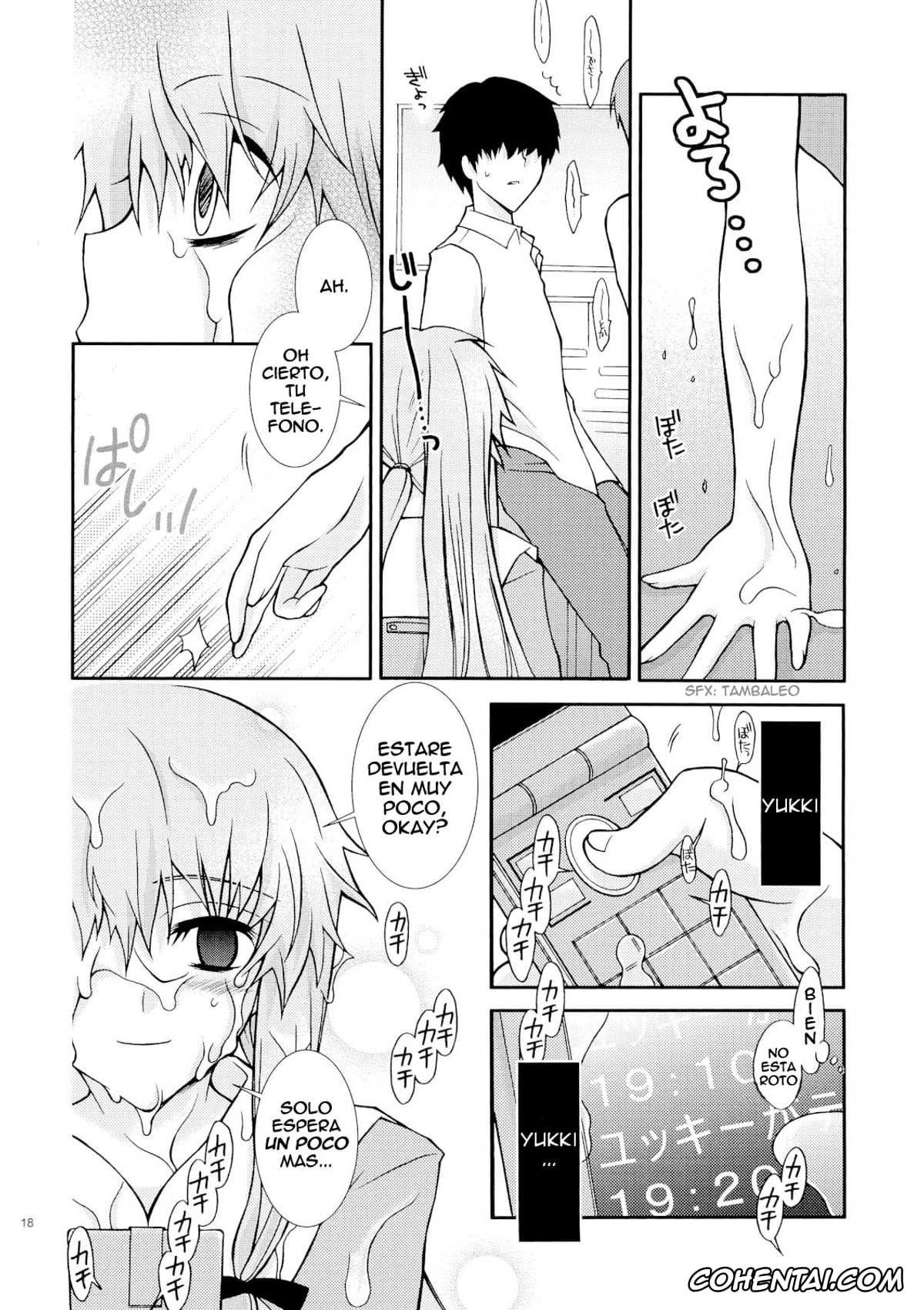 Mirai Nikki porno, Yuno Gasai porno, Barairo no Jinsei (Mirai Nikki), pagina 17