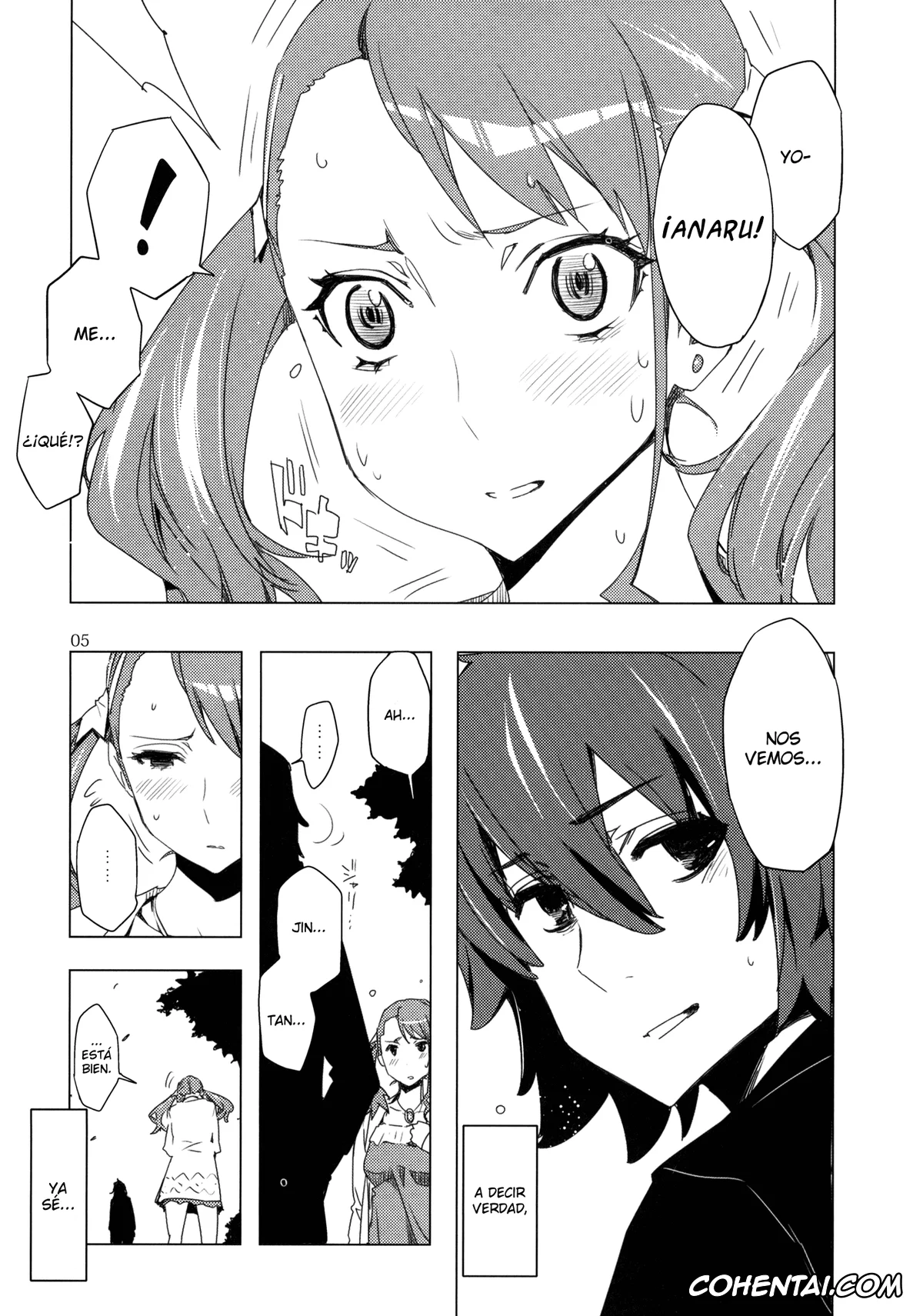 Ano Hi Mita Hana No Namae Wo Bokutachi Wa Mada Shiranai xxx, Ano Hi Mita Hana no Namae wo Bokutachi wa Mada Shiranai. xxx, Naruko Anjou xxx, Ano Hi Mita Anjou no Eroi Hon. (Ano Hi Mita Hana no Namae wo Bokutachi wa Mada Shiranai.), pagina 4
