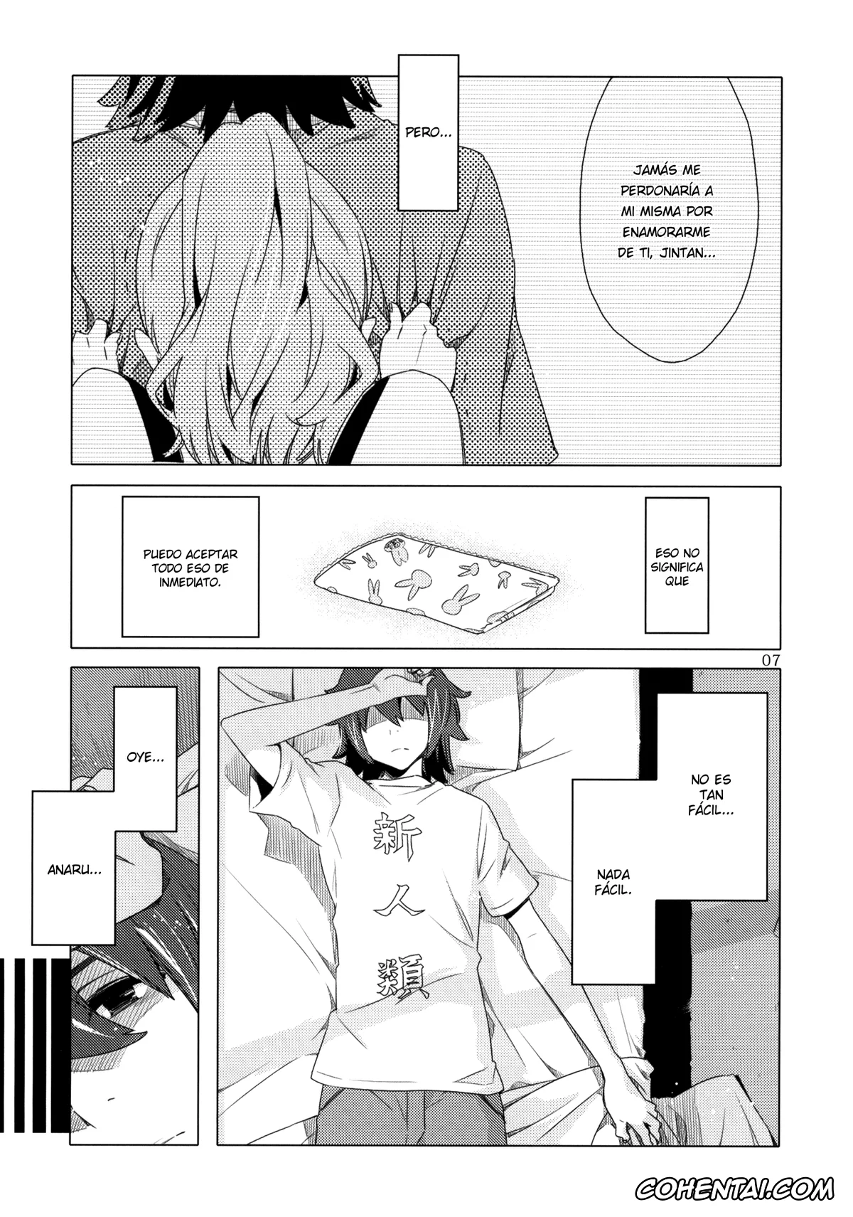 Ano Hi Mita Hana No Namae Wo Bokutachi Wa Mada Shiranai hentai, Ano Hi Mita Hana no Namae wo Bokutachi wa Mada Shiranai. hentai, Naruko Anjou hentai, Ano Hi Mita Anjou no Eroi Hon. (Ano Hi Mita Hana no Namae wo Bokutachi wa Mada Shiranai.), pagina 6