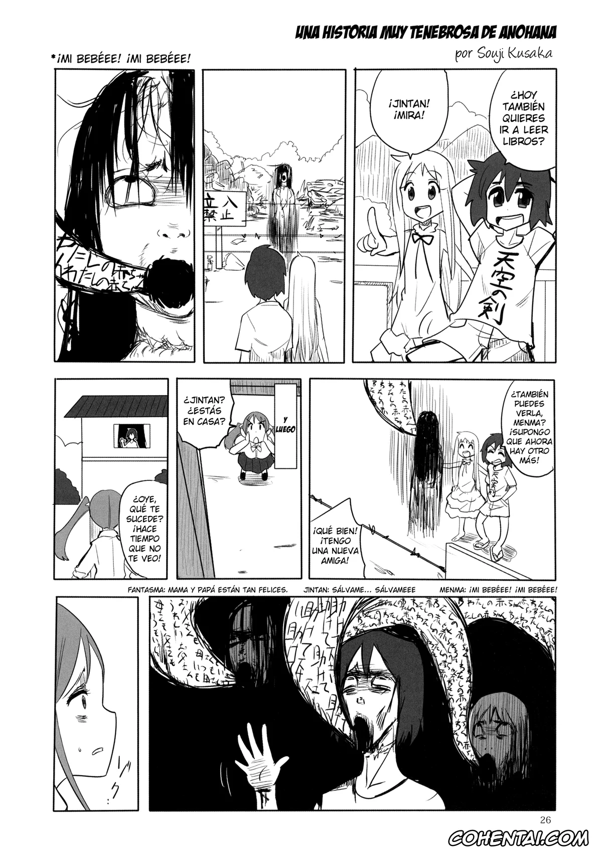 Ano Hi Mita Hana No Namae Wo Bokutachi Wa Mada Shiranai hentai, Ano Hi Mita Hana no Namae wo Bokutachi wa Mada Shiranai. hentai, Naruko Anjou hentai, Ano Hi Mita Anjou no Eroi Hon. (Ano Hi Mita Hana no Namae wo Bokutachi wa Mada Shiranai.), pagina 24