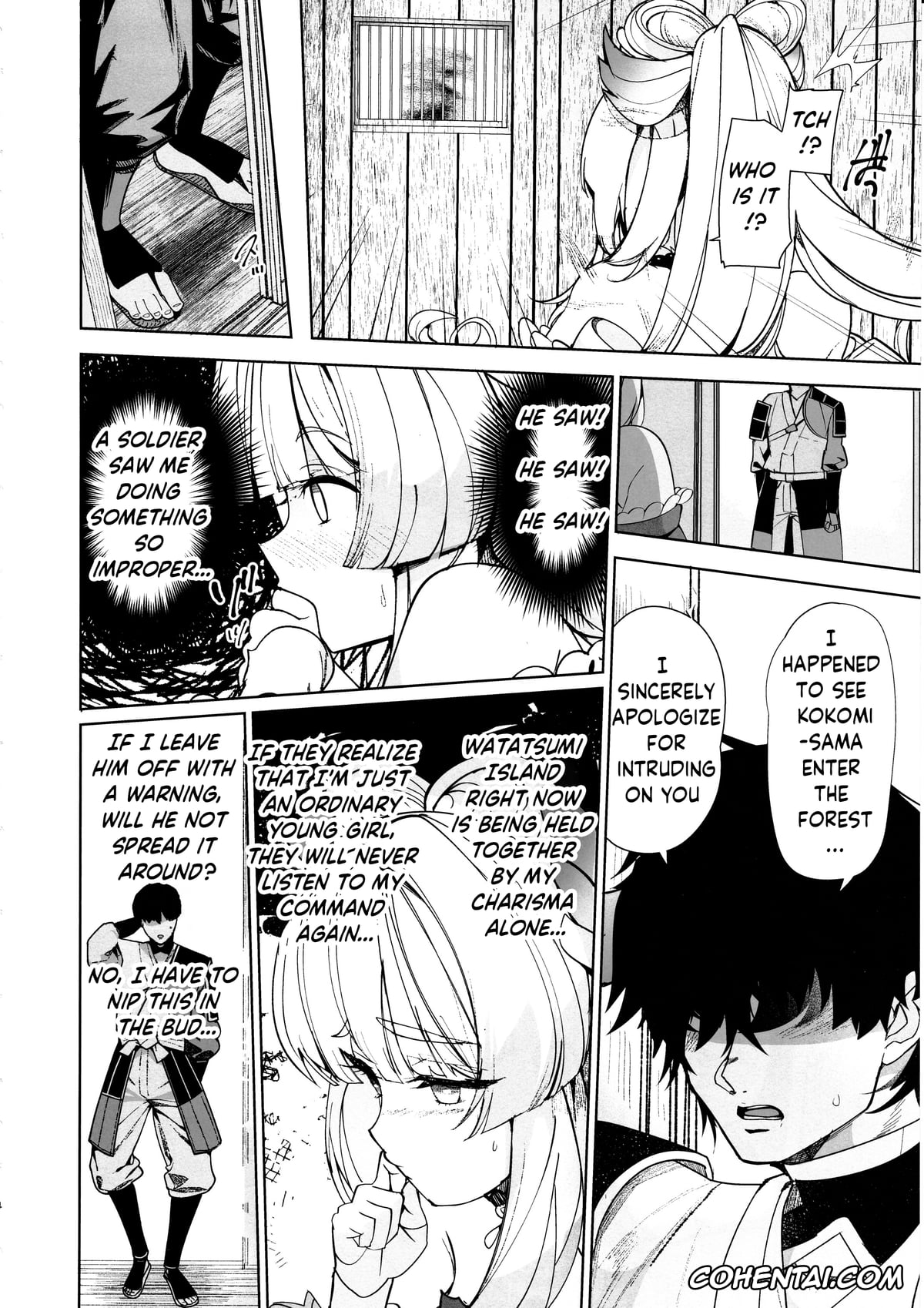 Genshin Impact hentai, Kokomi Sangonomiya hentai, Watatsumi Island’s Secret Room (Genshin Impact), pagina 3