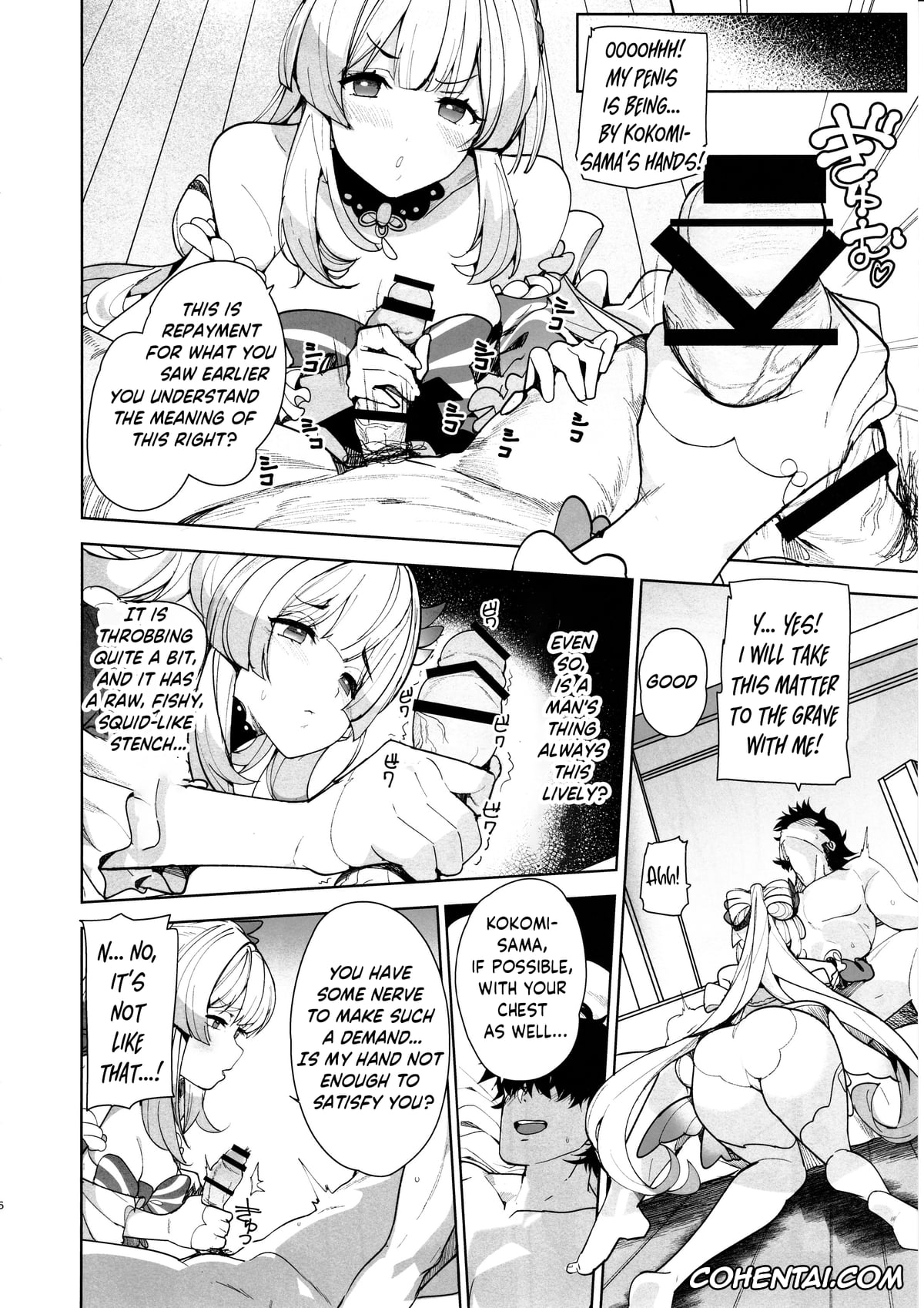Genshin Impact porno, Kokomi Sangonomiya porno, Watatsumi Island’s Secret Room (Genshin Impact), pagina 5