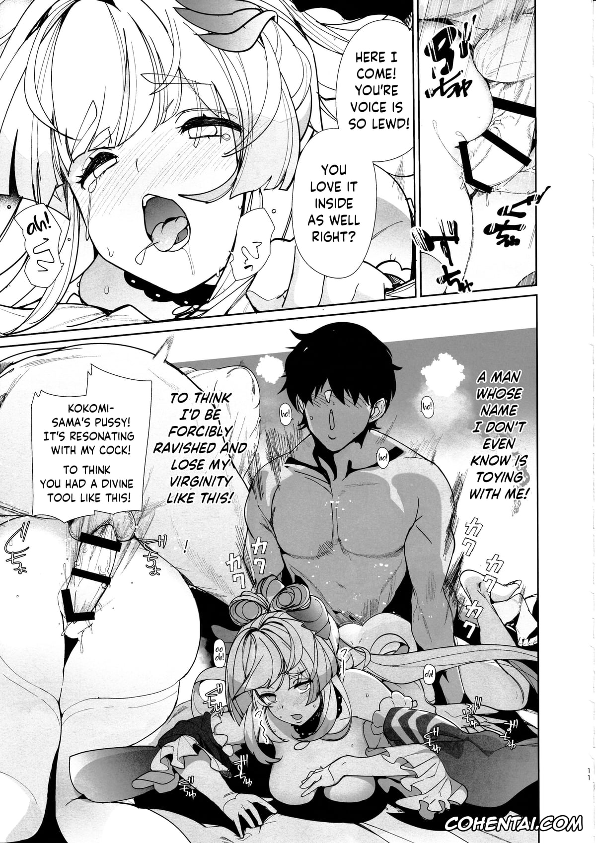 Genshin Impact xxx, Kokomi Sangonomiya xxx, Watatsumi Island’s Secret Room (Genshin Impact), pagina 10