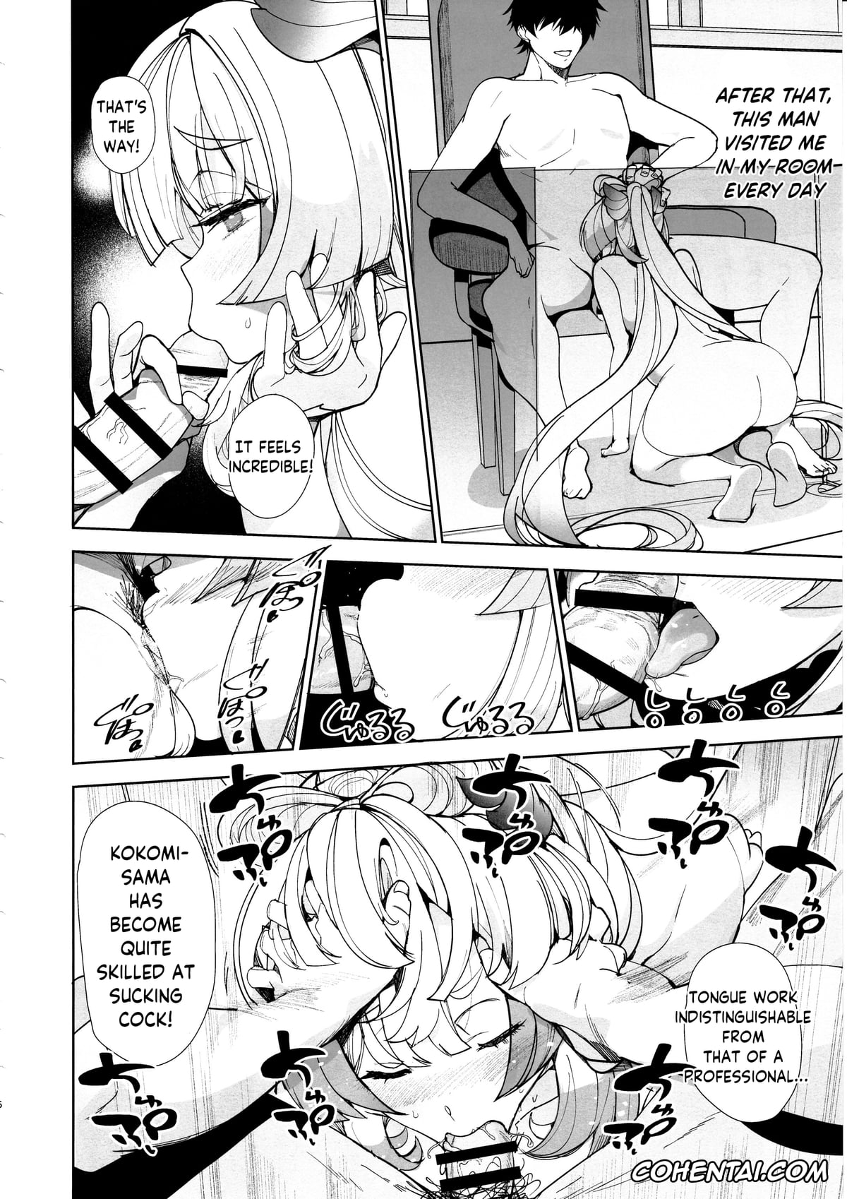Genshin Impact hentai, Kokomi Sangonomiya hentai, Watatsumi Island’s Secret Room (Genshin Impact), pagina 15